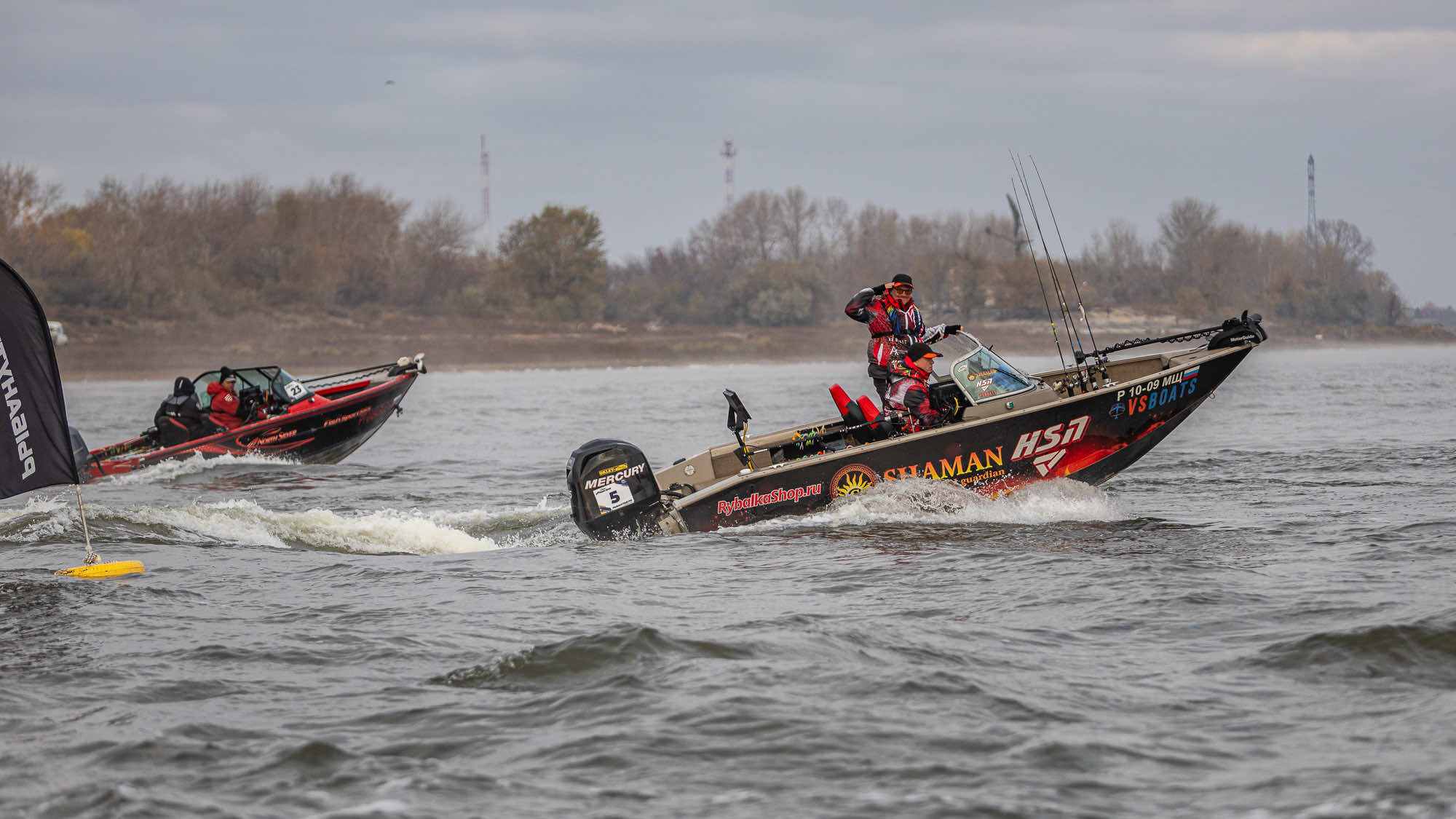 Осенний этап 2025 - Старт III тура - 3