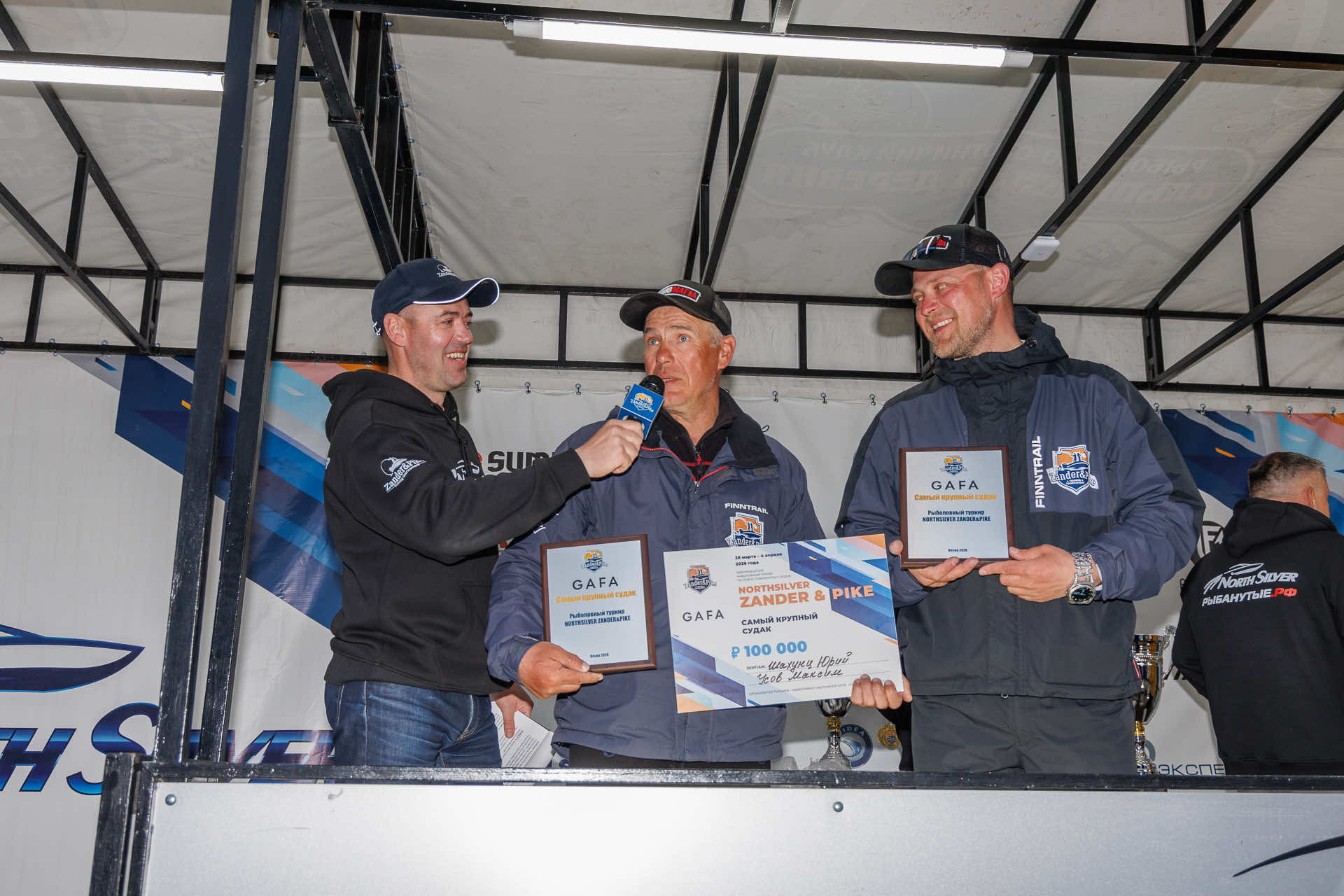 Весенний этап 2026 - Церемония награждения - 3