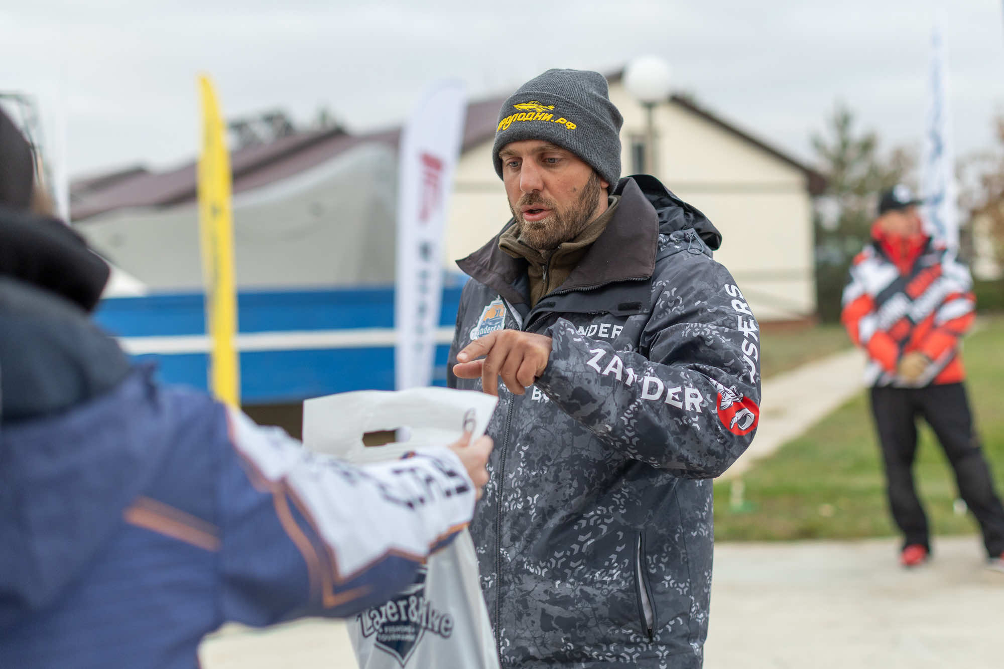 Осенний этап 2025 - Старт III тура - 2