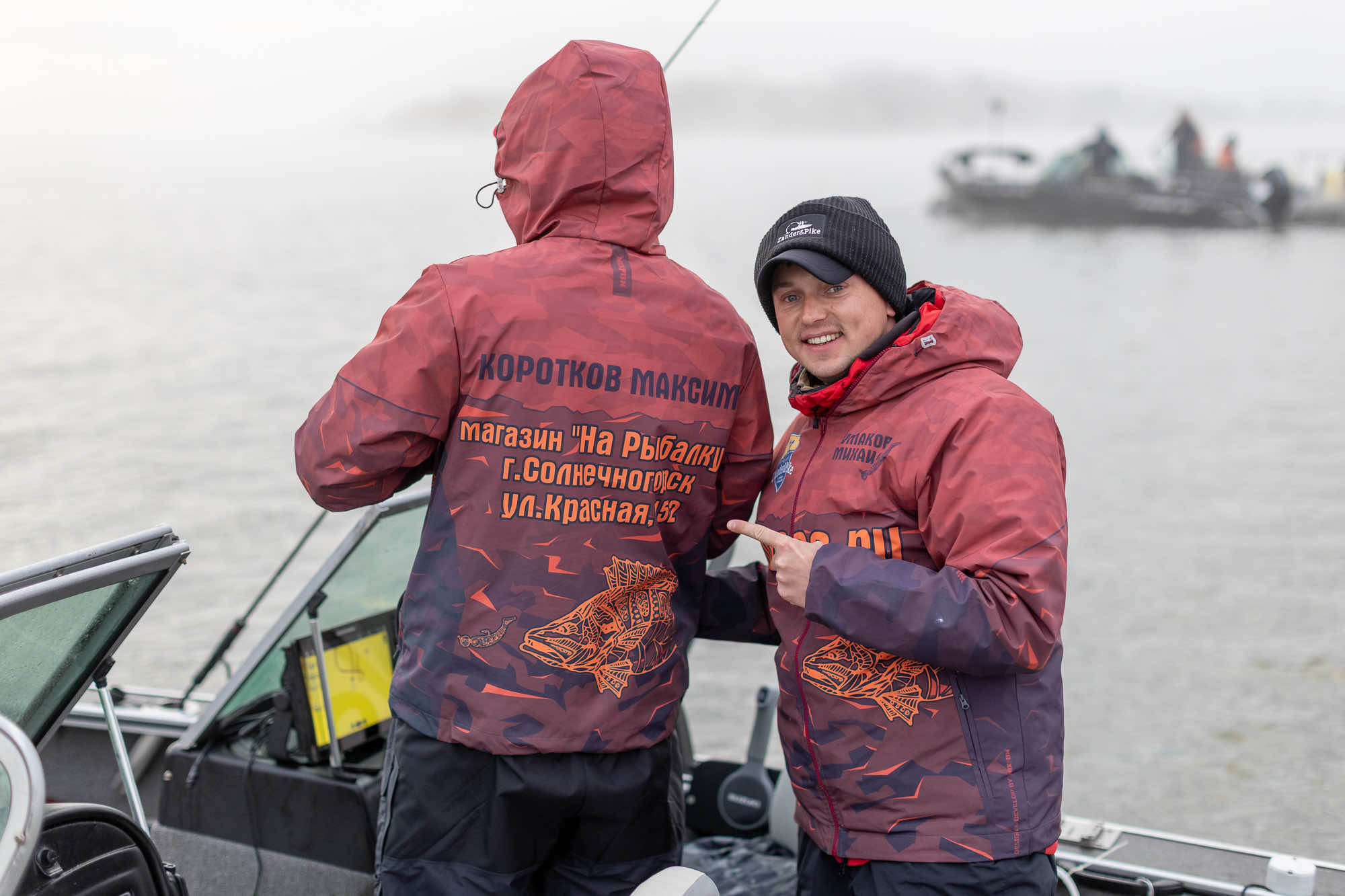 Осенний этап 2025 - Старт III тура