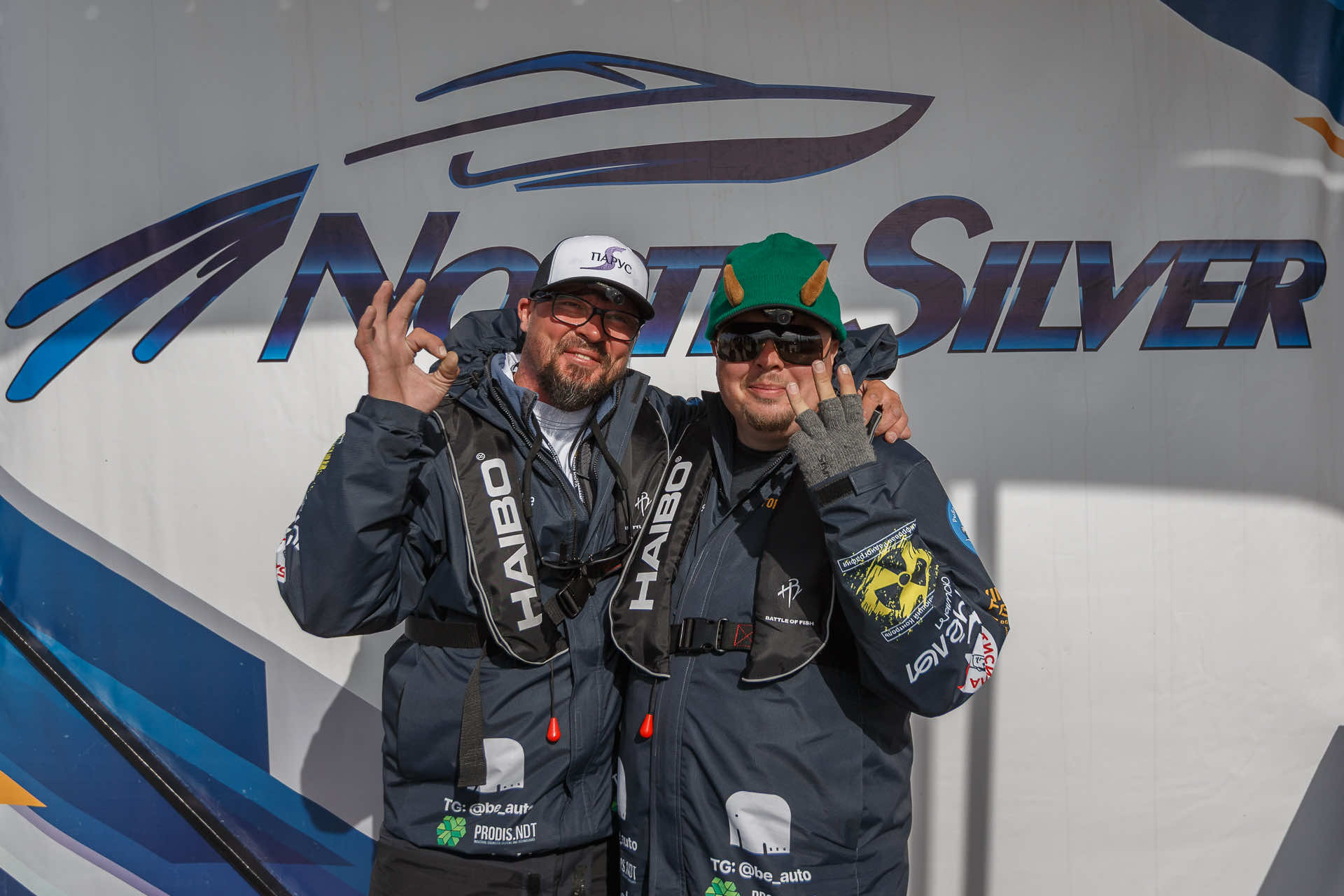 Весенний этап 2026 - Процедура взвешивания III тура