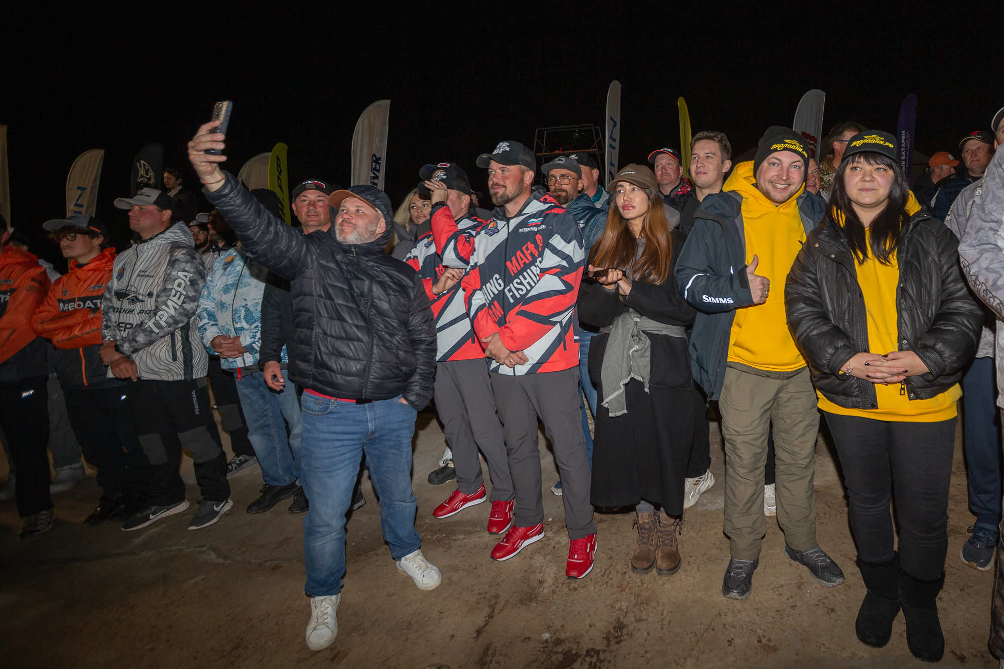 Осенний этап 2025 - Церемония награждения - 3