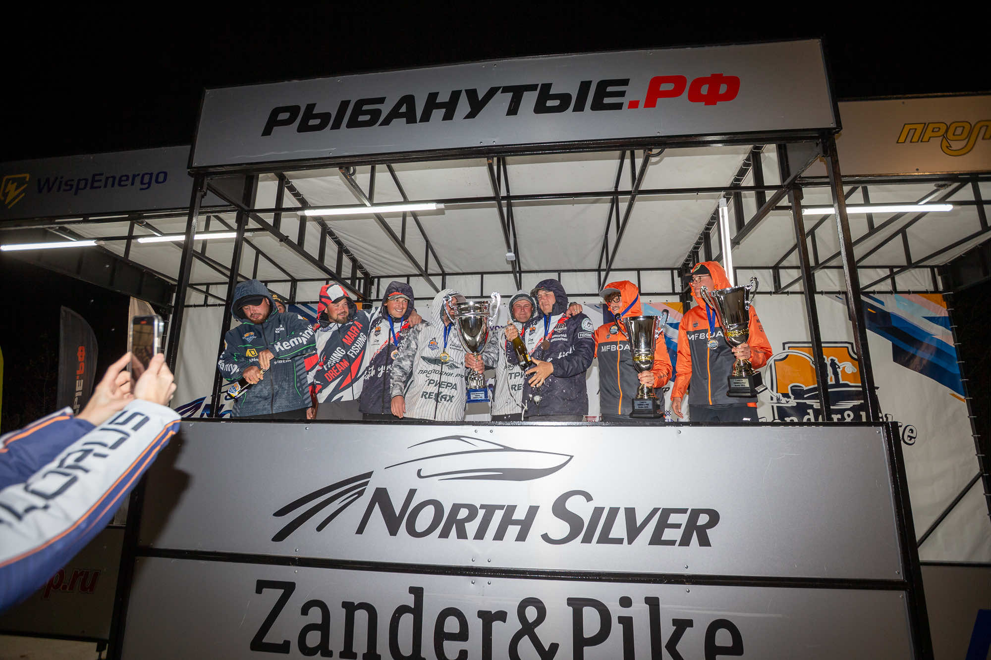 Осенний этап 2025 - Церемония награждения - 2