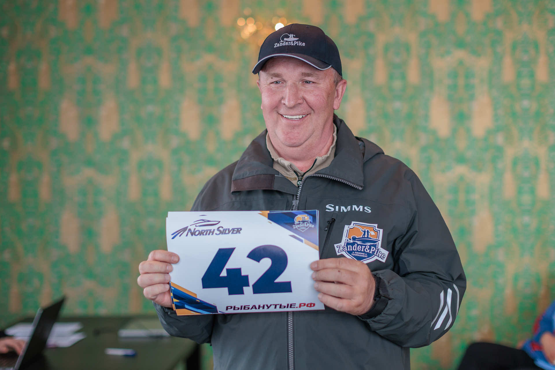 Весенний этап 2026 - Церемония открытия - 1