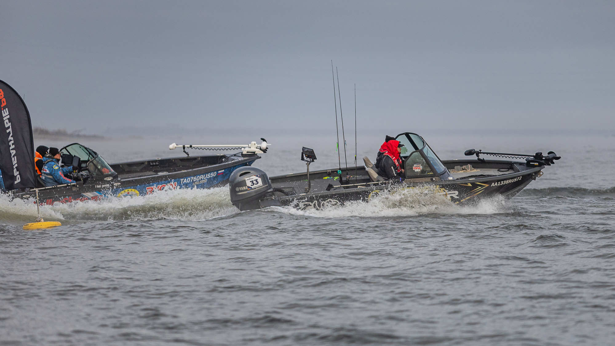 Осенний этап 2025 - Старт III тура