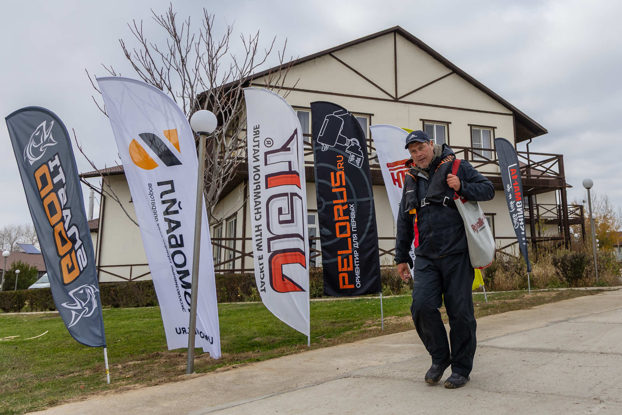 Осенний этап 2025 - Процедура взвешивания III тура - 3