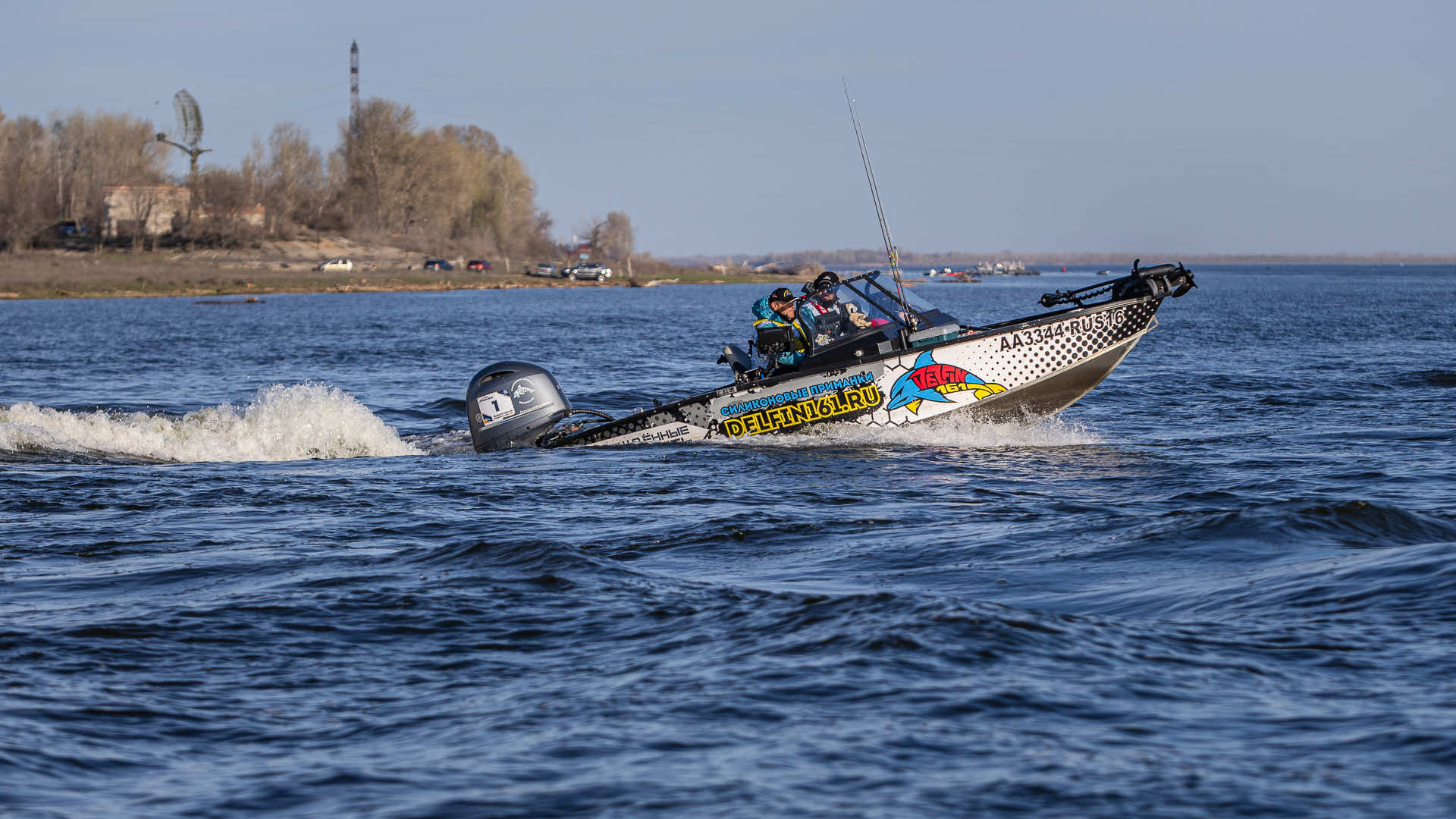 Весенний этап 2026 - Старт III тура - 1