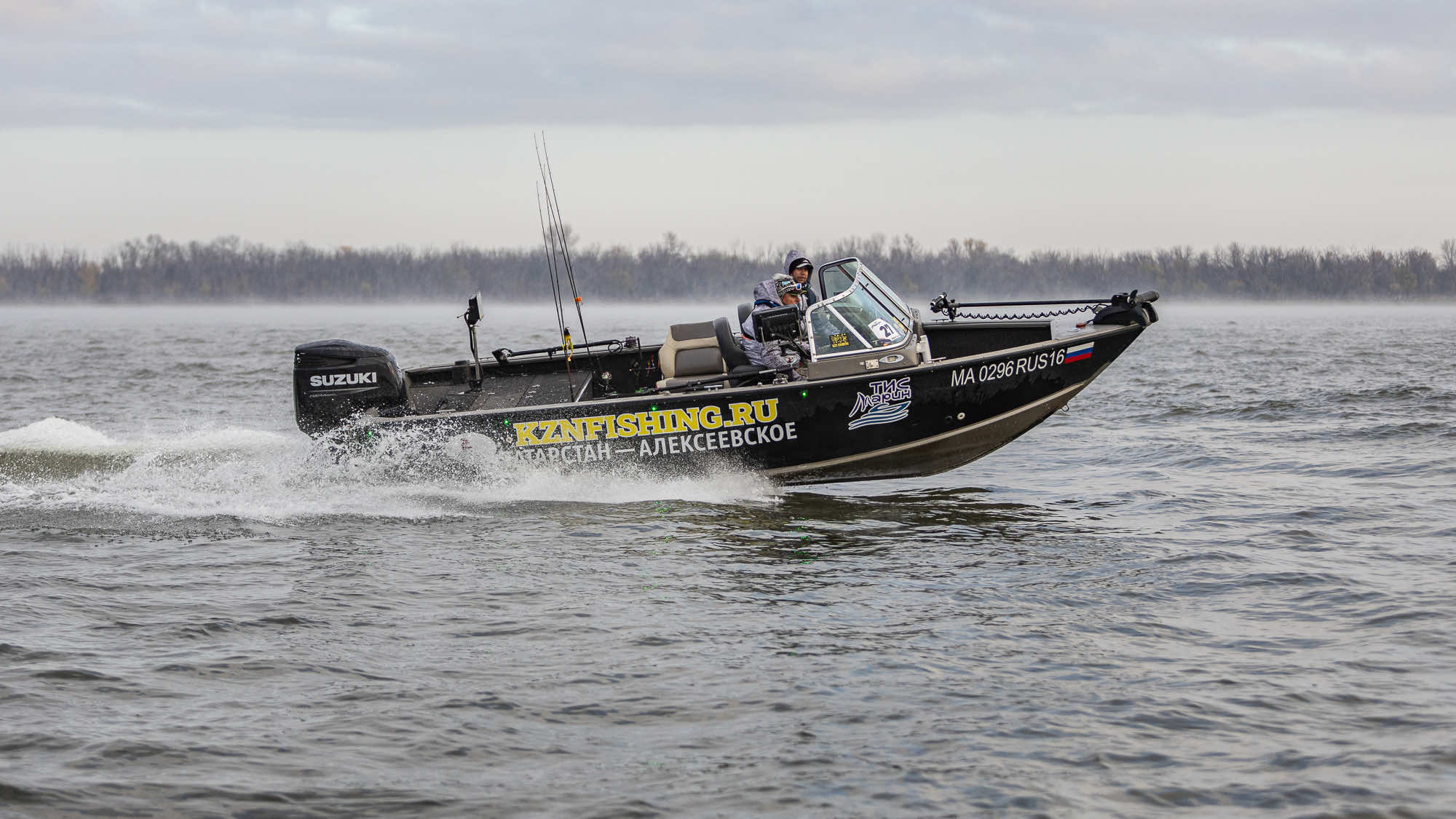 Осенний этап 2025 - Старт III тура