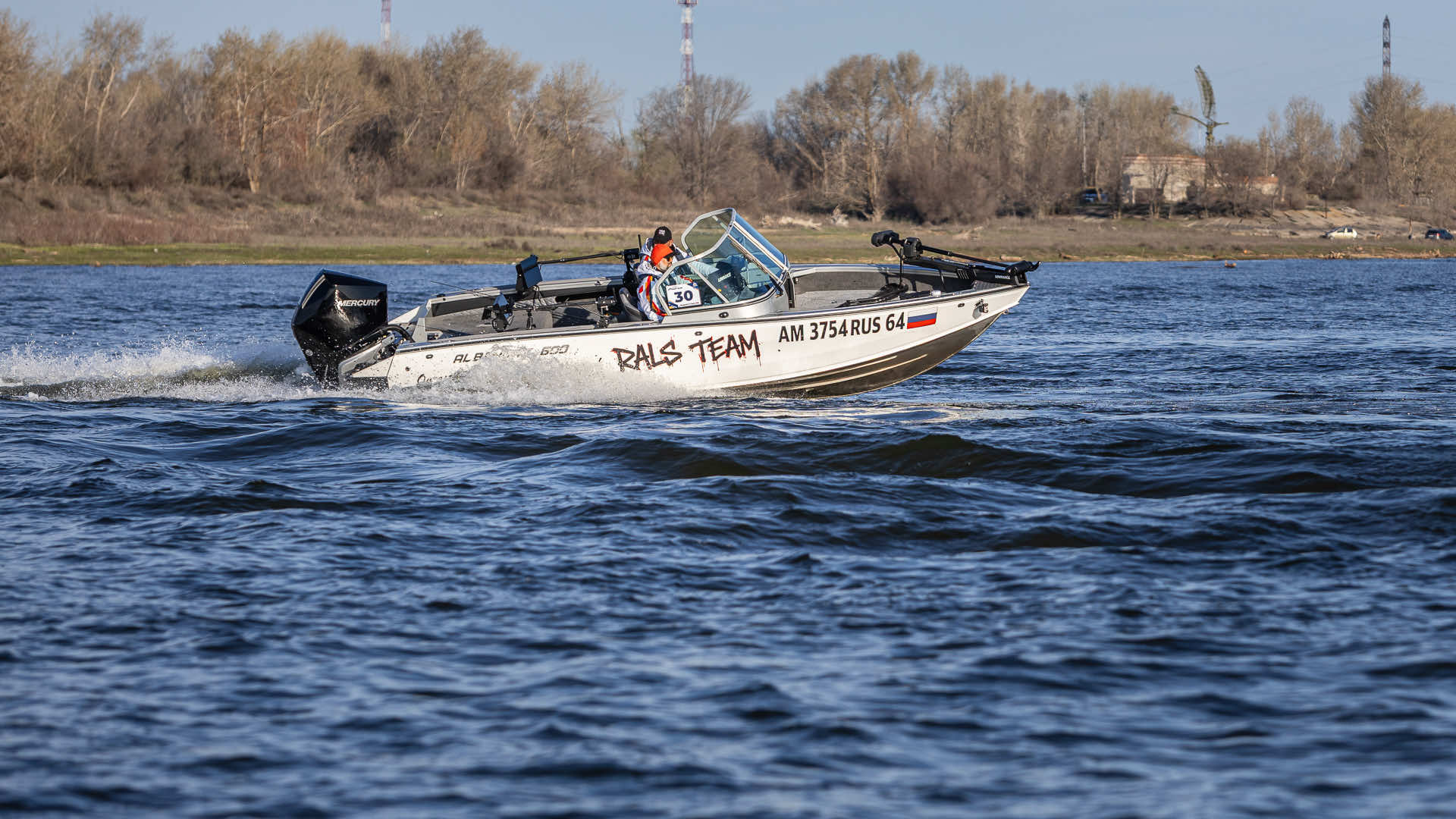 Весенний этап 2026 - Старт III тура - 1