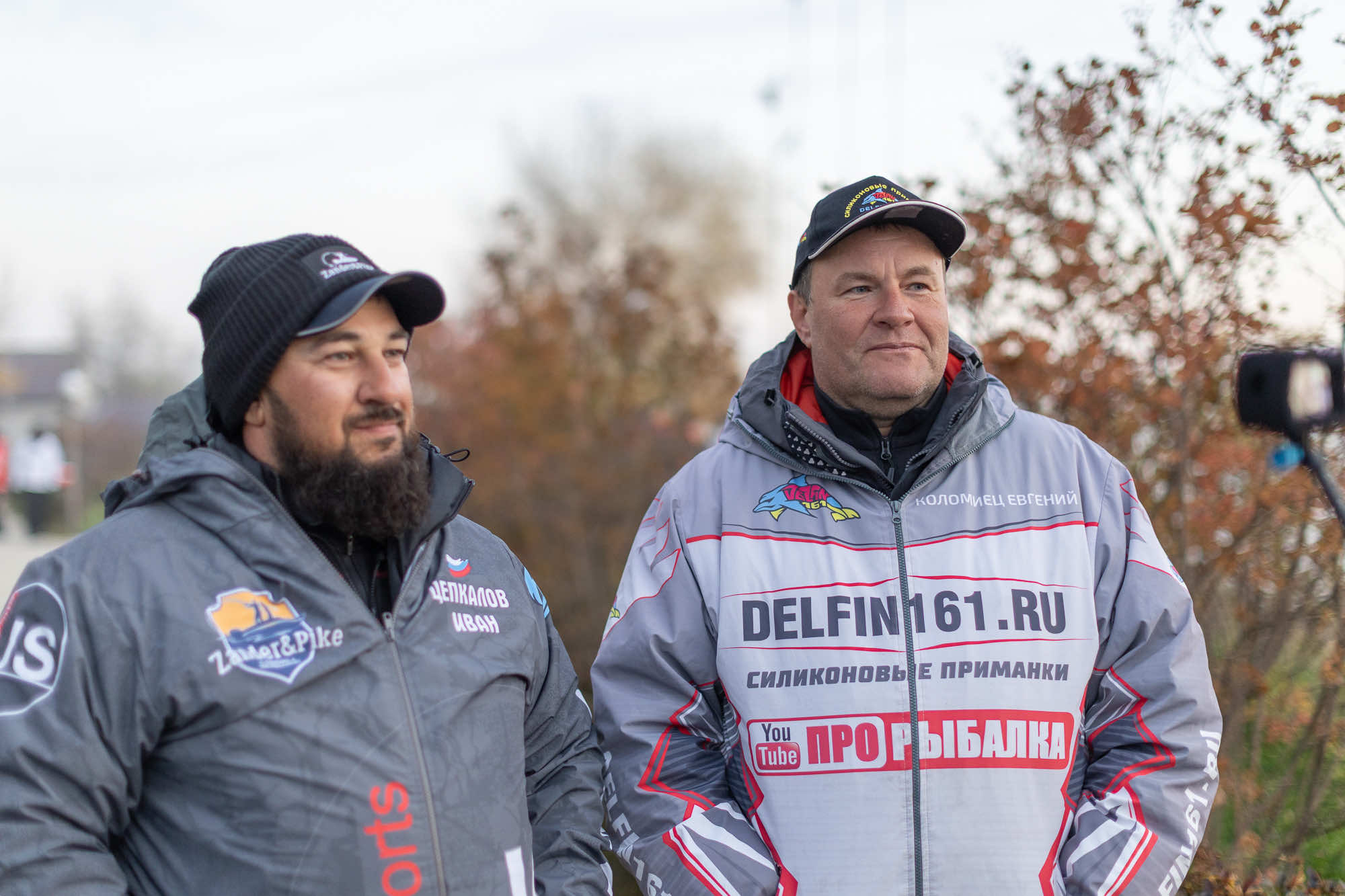 Осенний этап 2025 - Старт III тура - 2