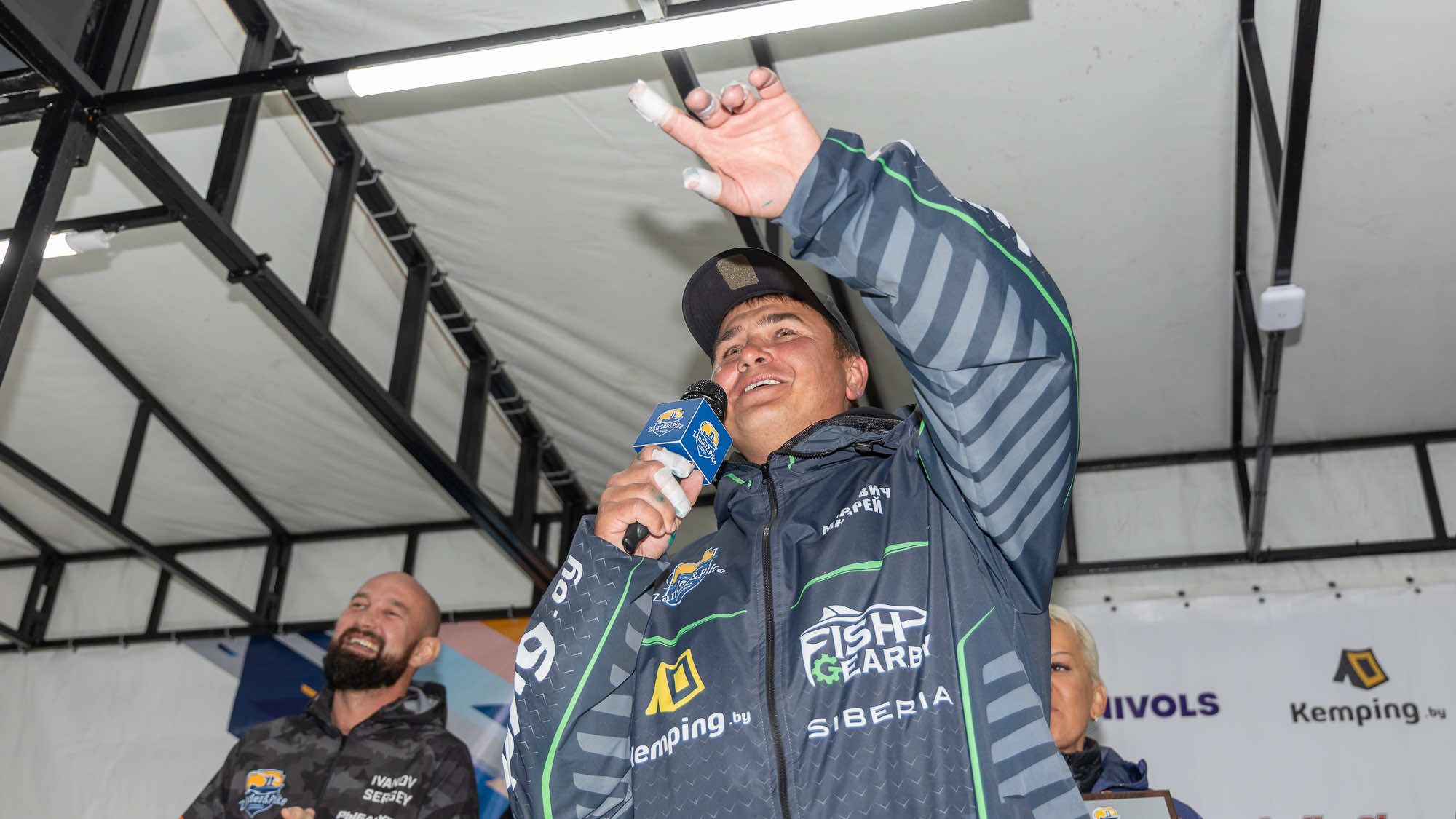 Осенний этап 2025 - Церемония награждения