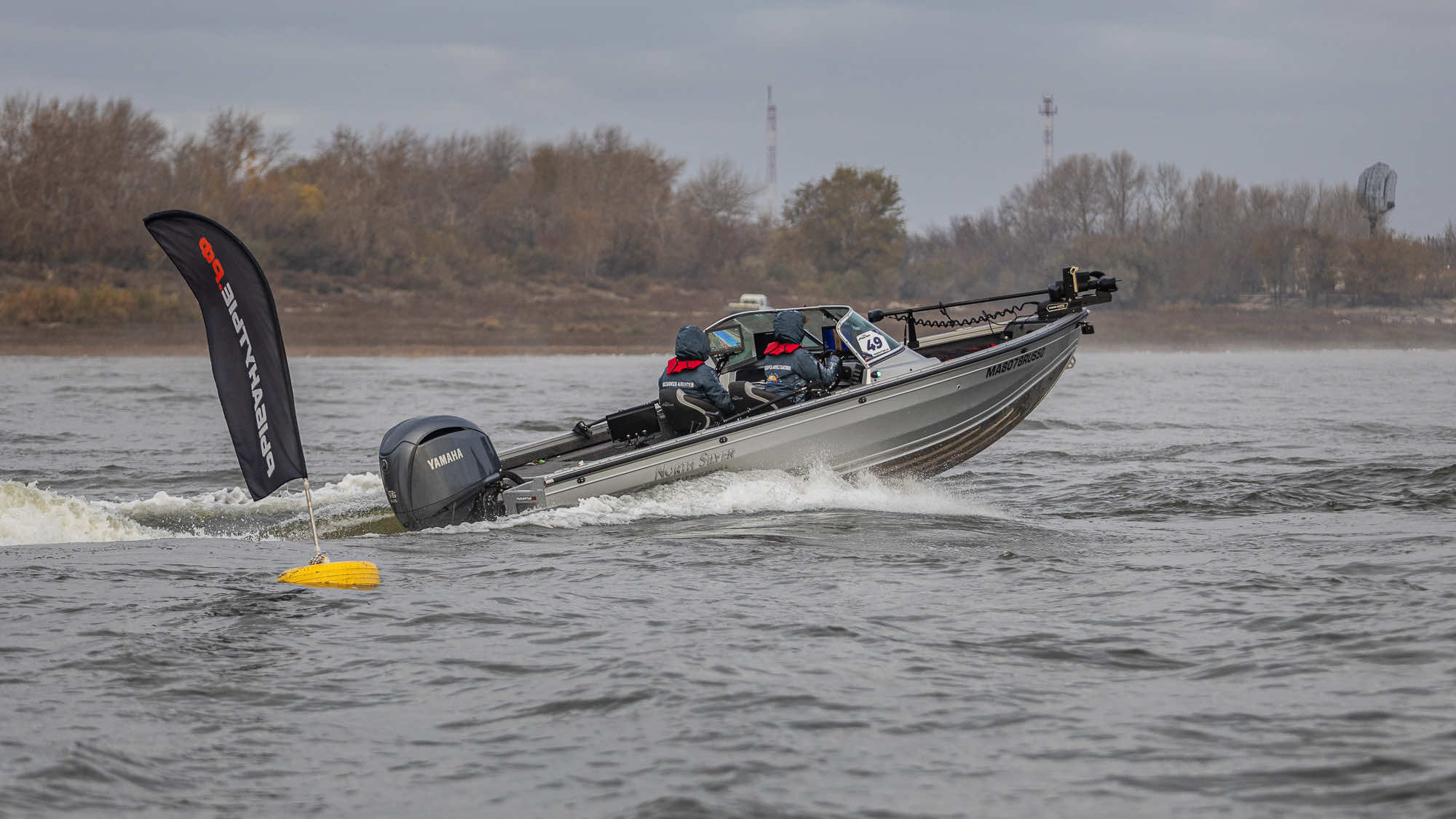 Осенний этап 2025 - Старт III тура - 3