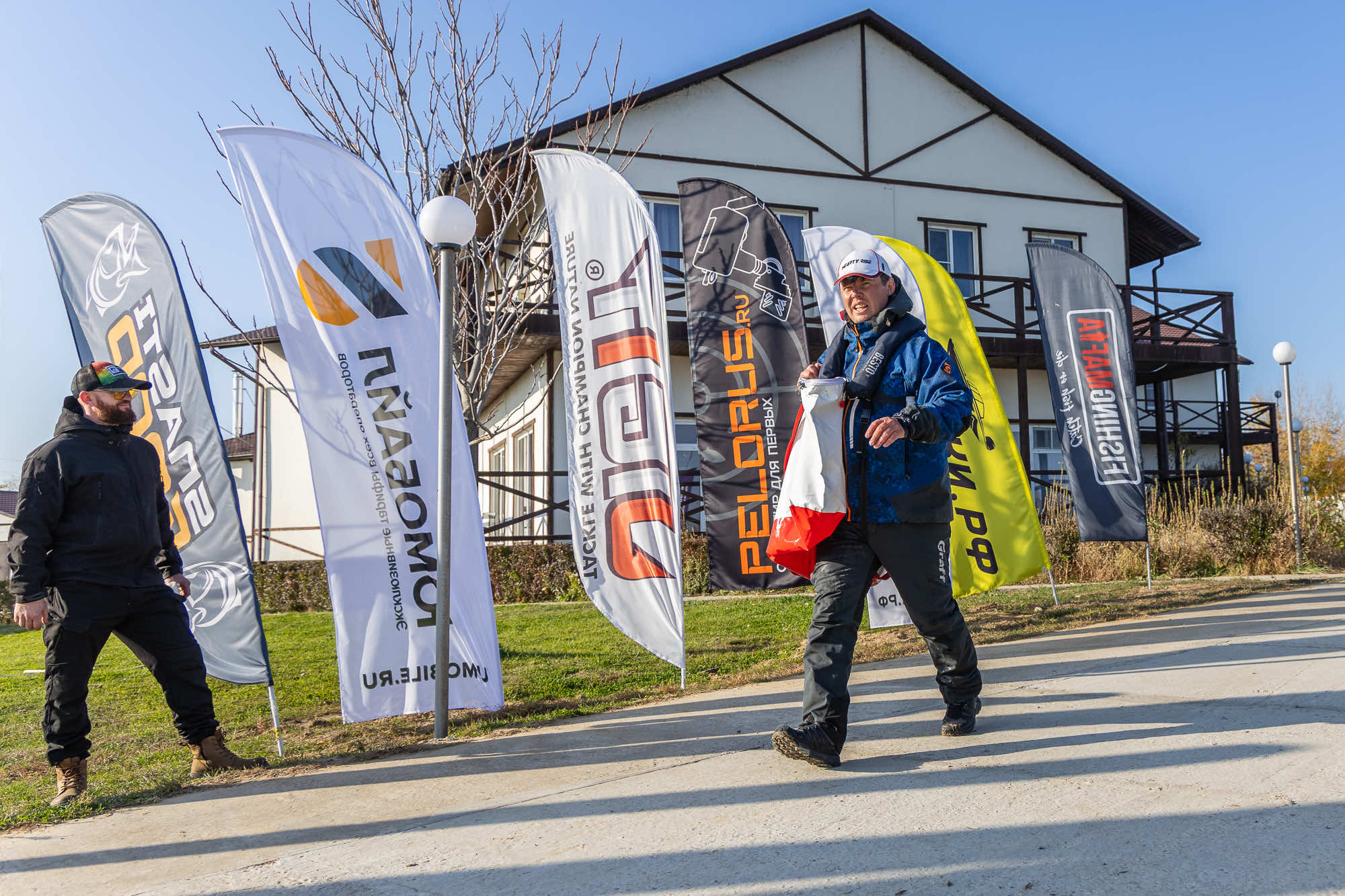 Осенний этап 2025 - Процедура взвешивания III тура - 2