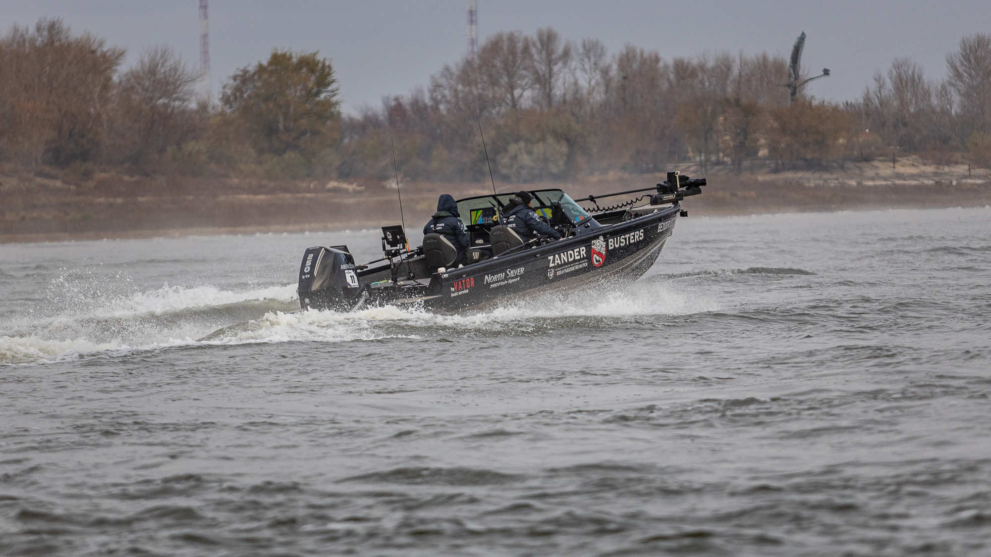 Осенний этап 2025 - Старт III тура - 1