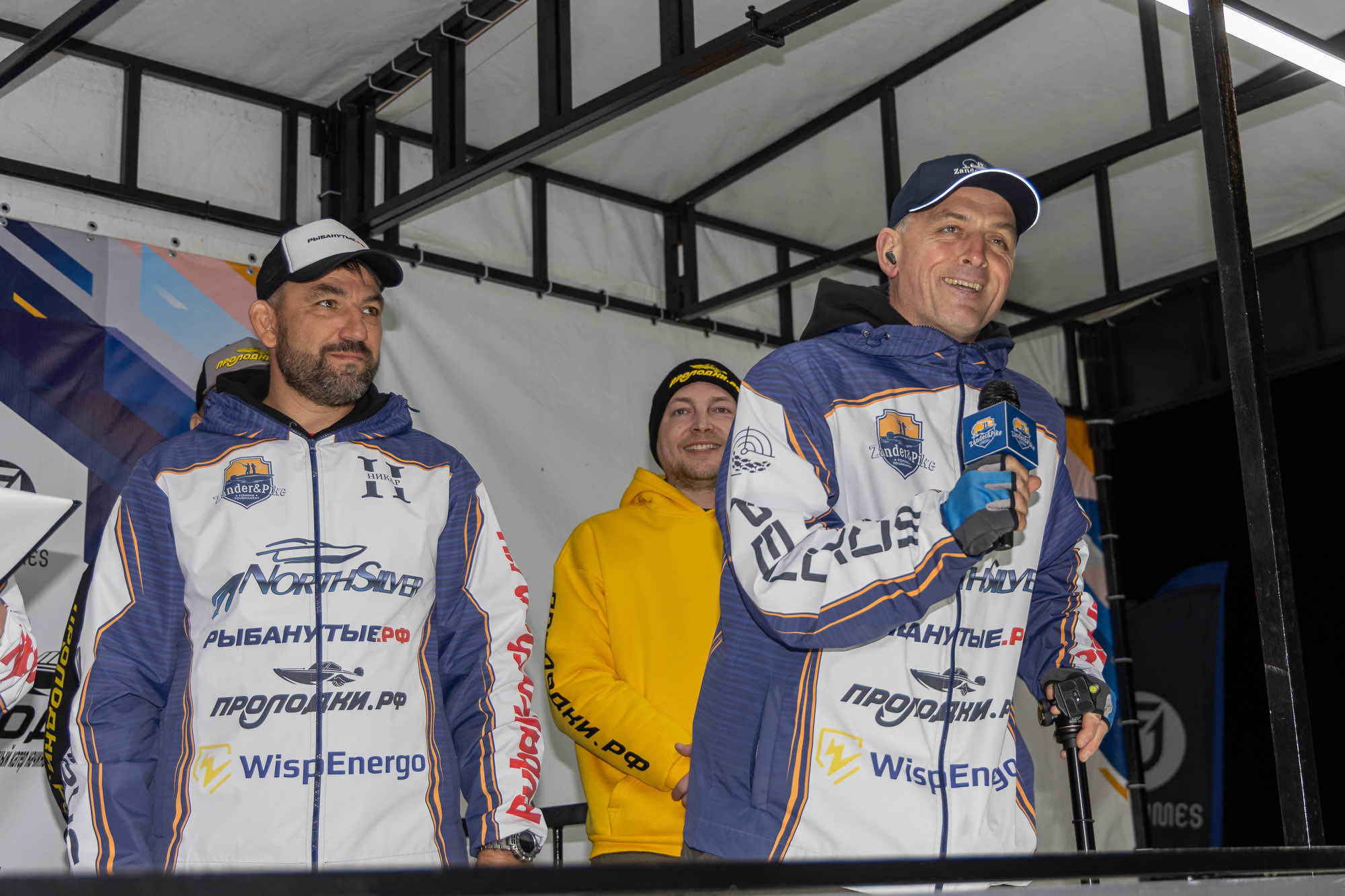 Осенний этап 2025 - Церемония награждения