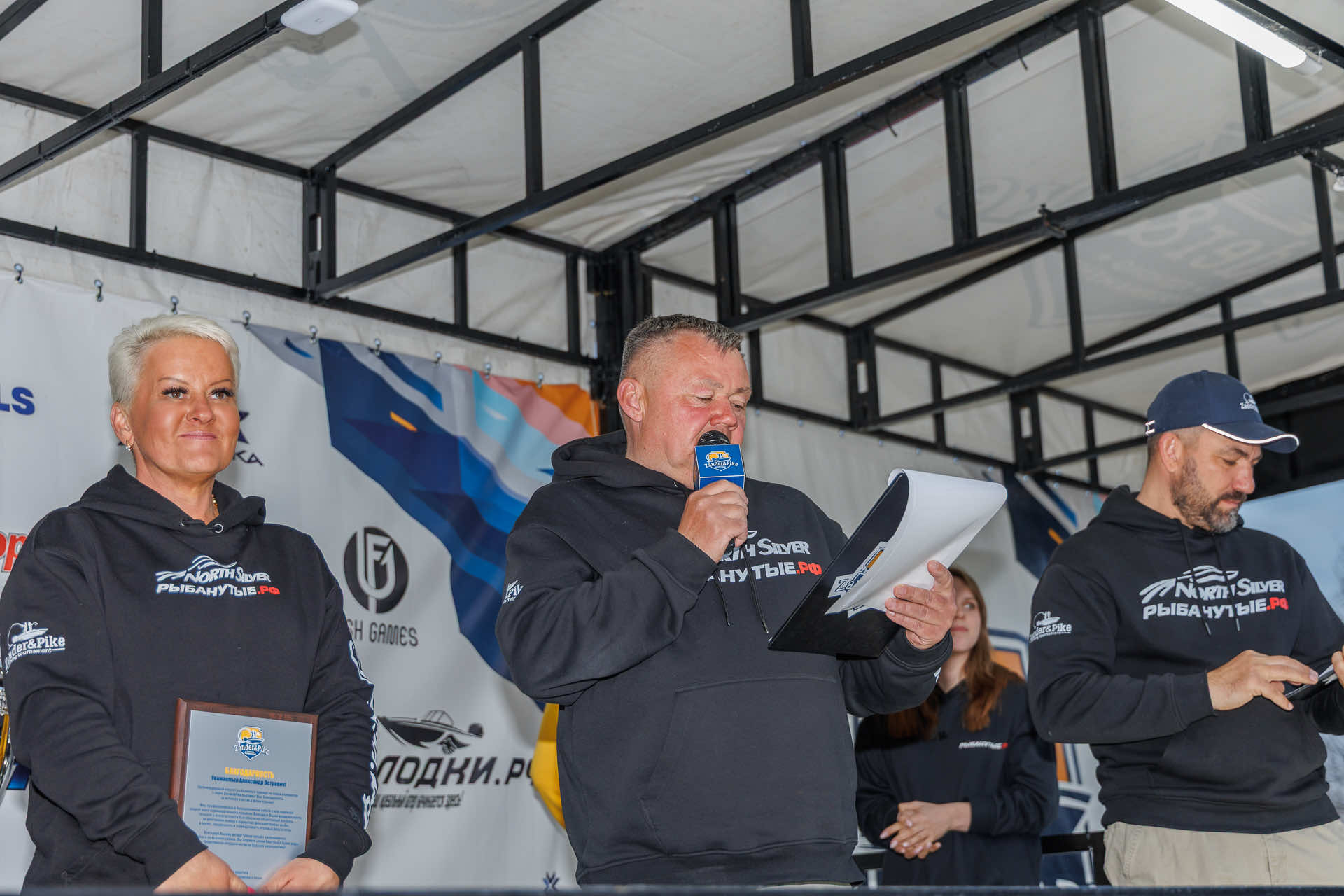 Весенний этап 2026 - Церемония награждения - 3