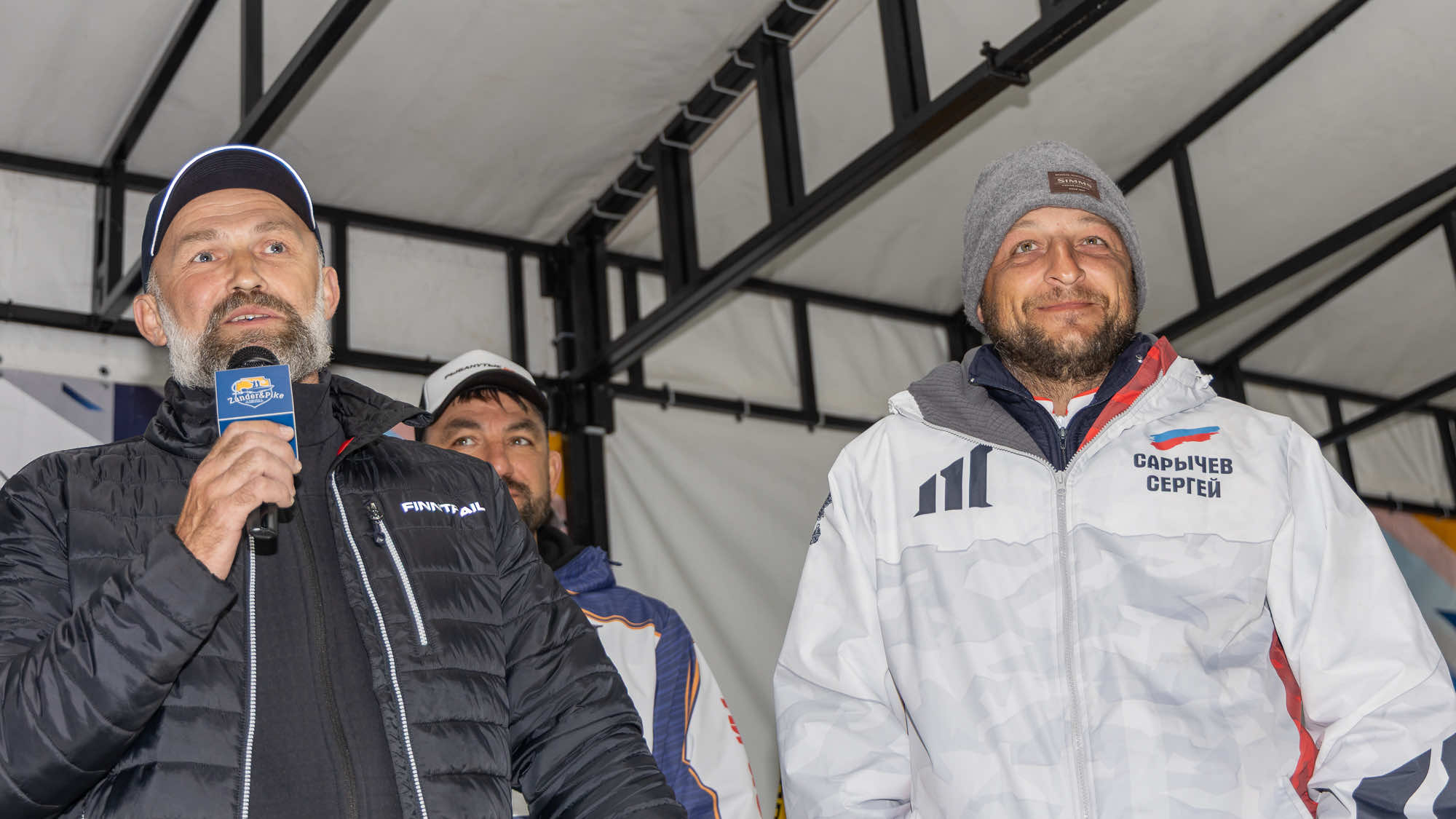 Осенний этап 2025 - Церемония награждения - 3