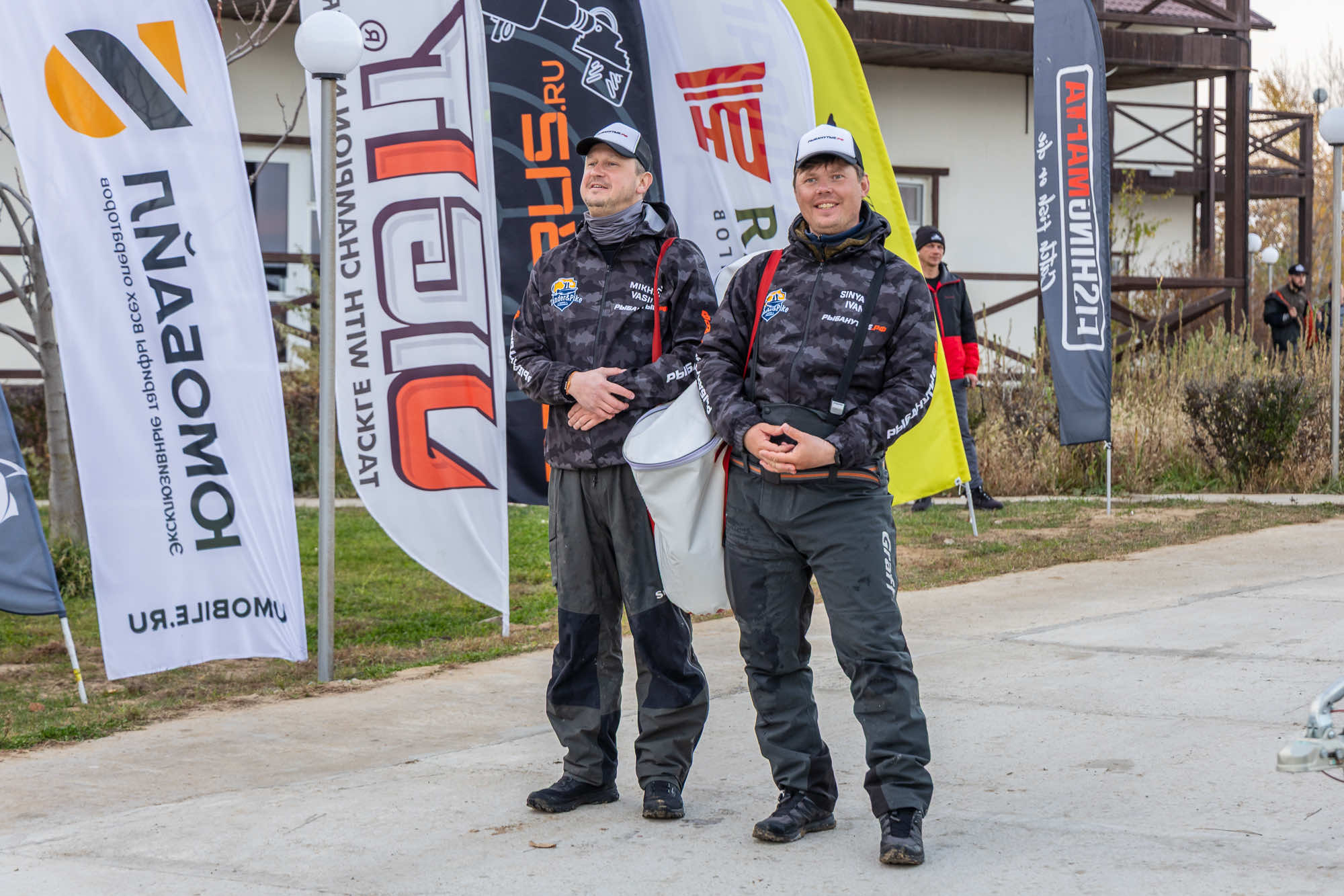 Осенний этап 2025 - Процедура взвешивания III тура - 3