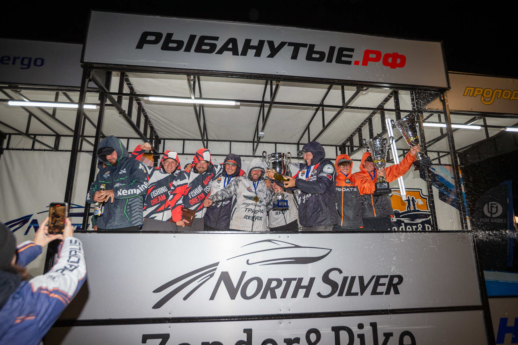 Осенний этап 2025 - Церемония награждения - 2