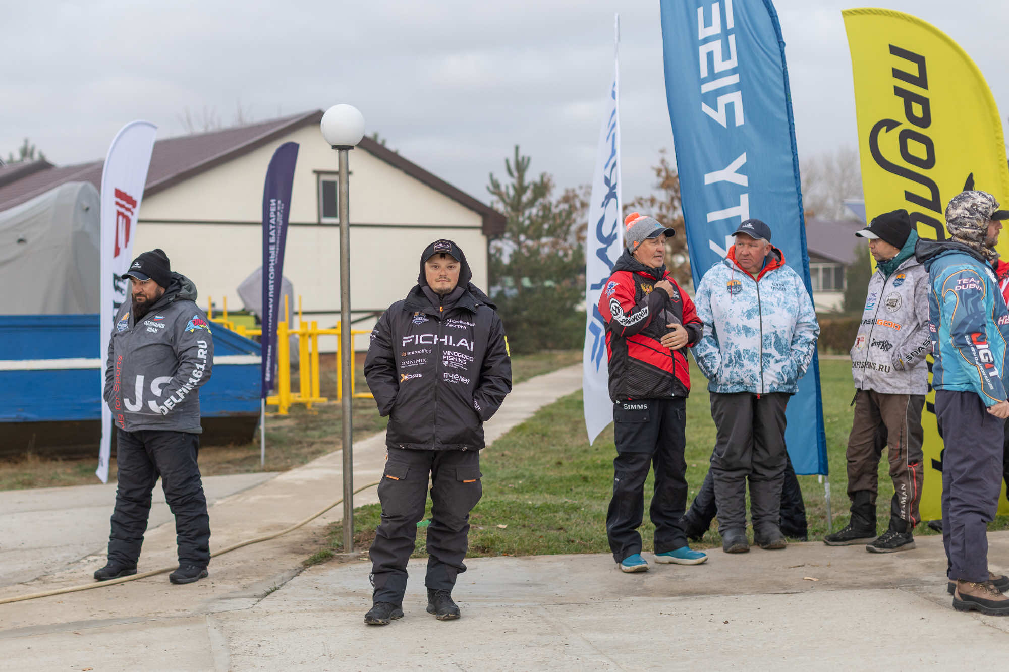 Осенний этап 2025 - Старт III тура - 3