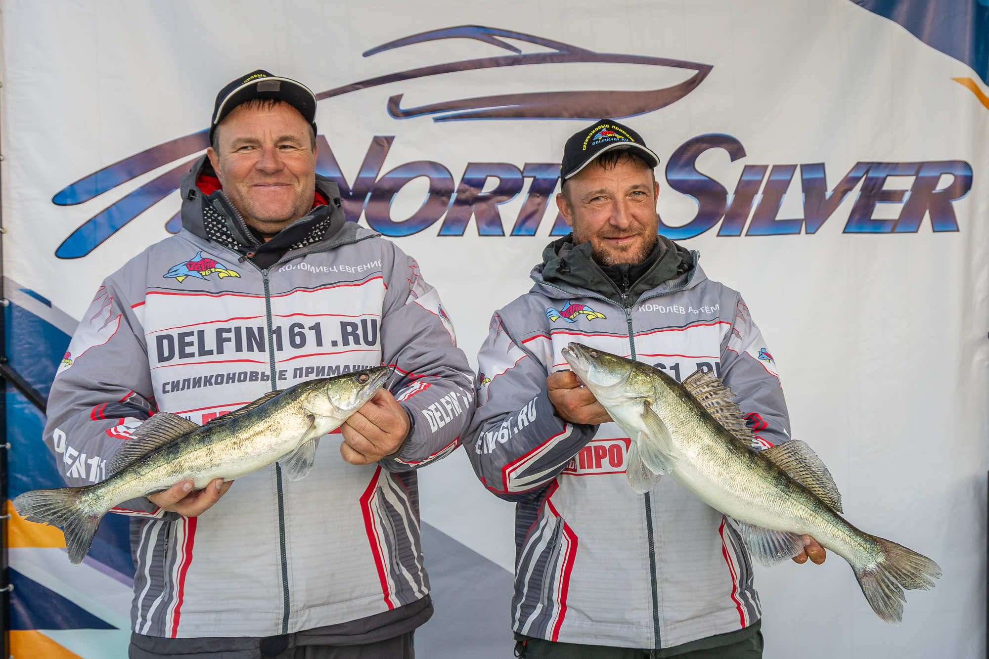 Осенний этап 2025 - Процедура взвешивания III тура - 2