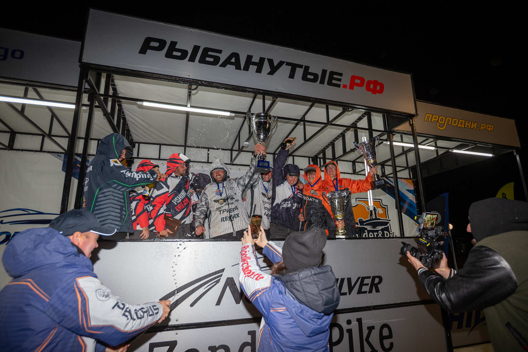 Осенний этап 2025 - Церемония награждения