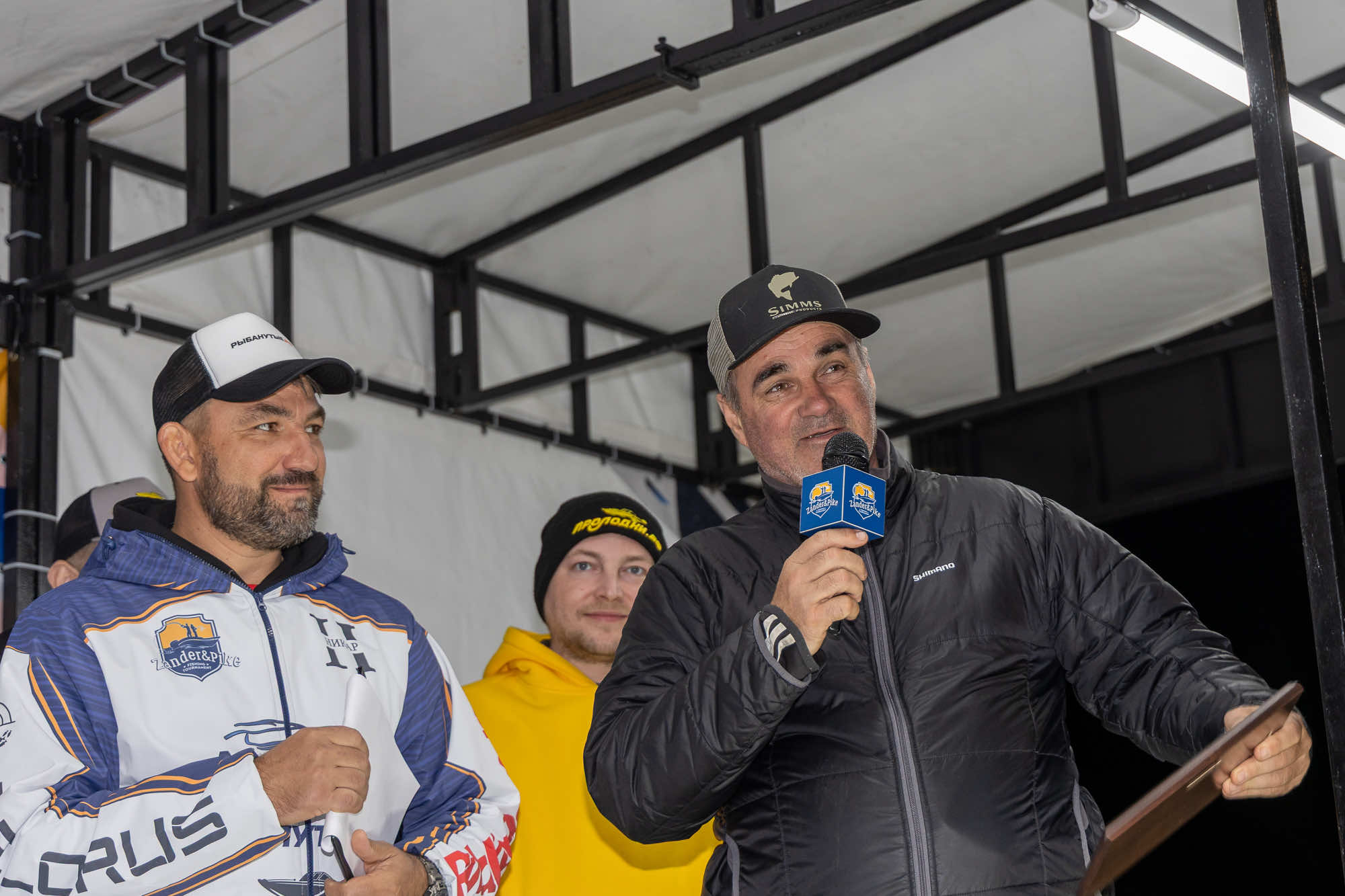 Осенний этап 2025 - Церемония награждения - 2