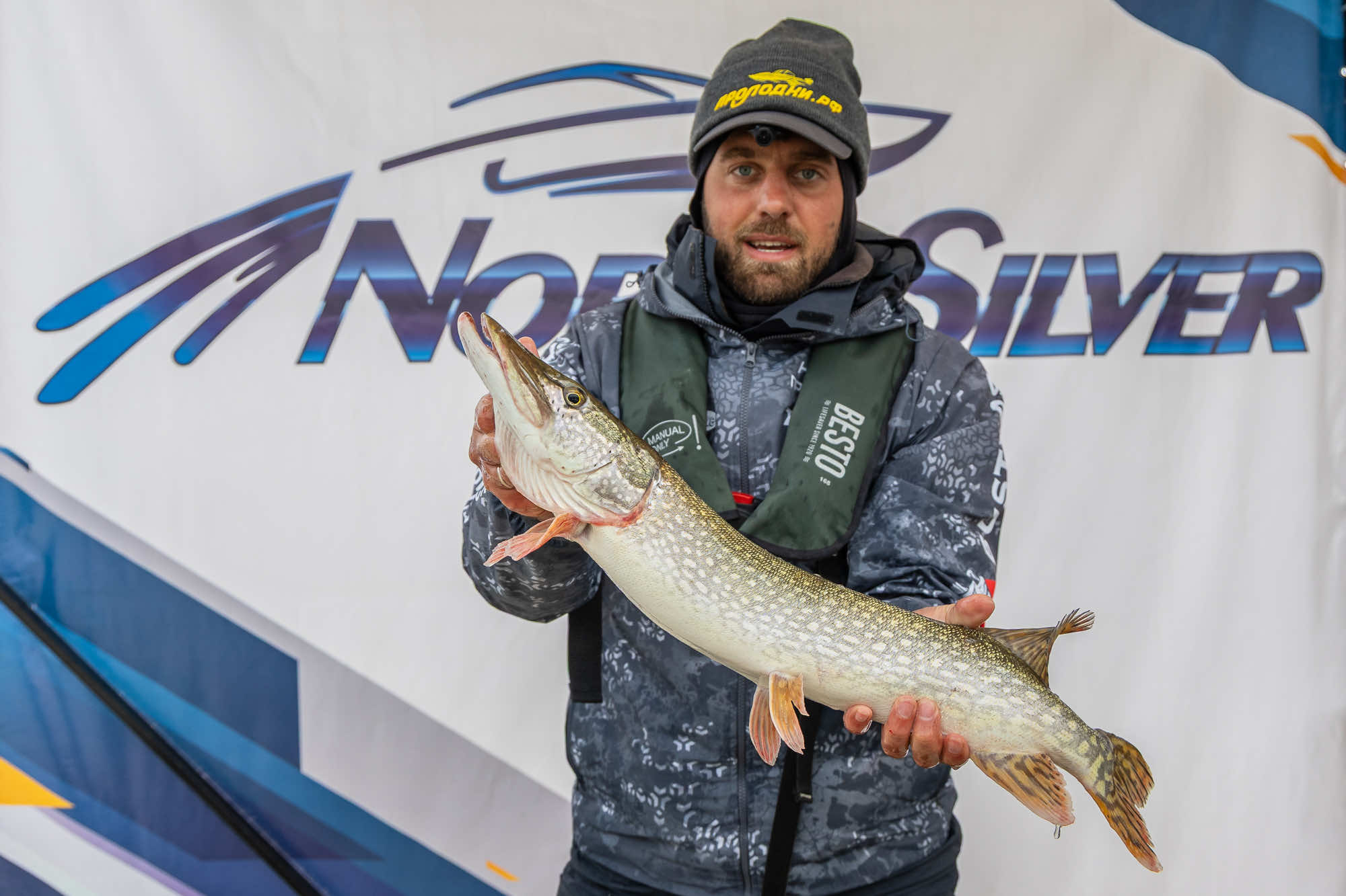 Осенний этап 2025 - Процедура взвешивания III тура - 3