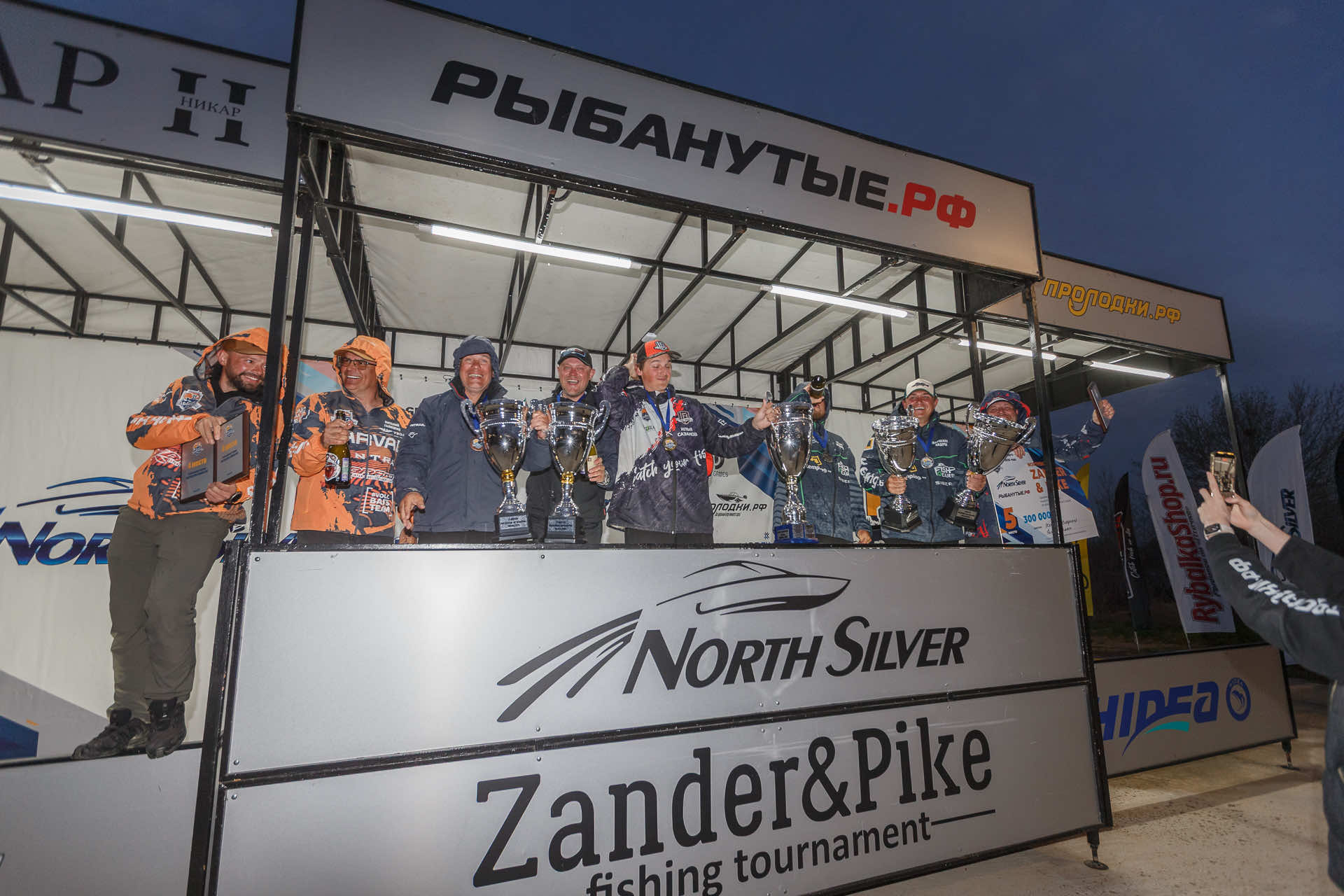 Весенний этап 2026 - Церемония награждения - 2