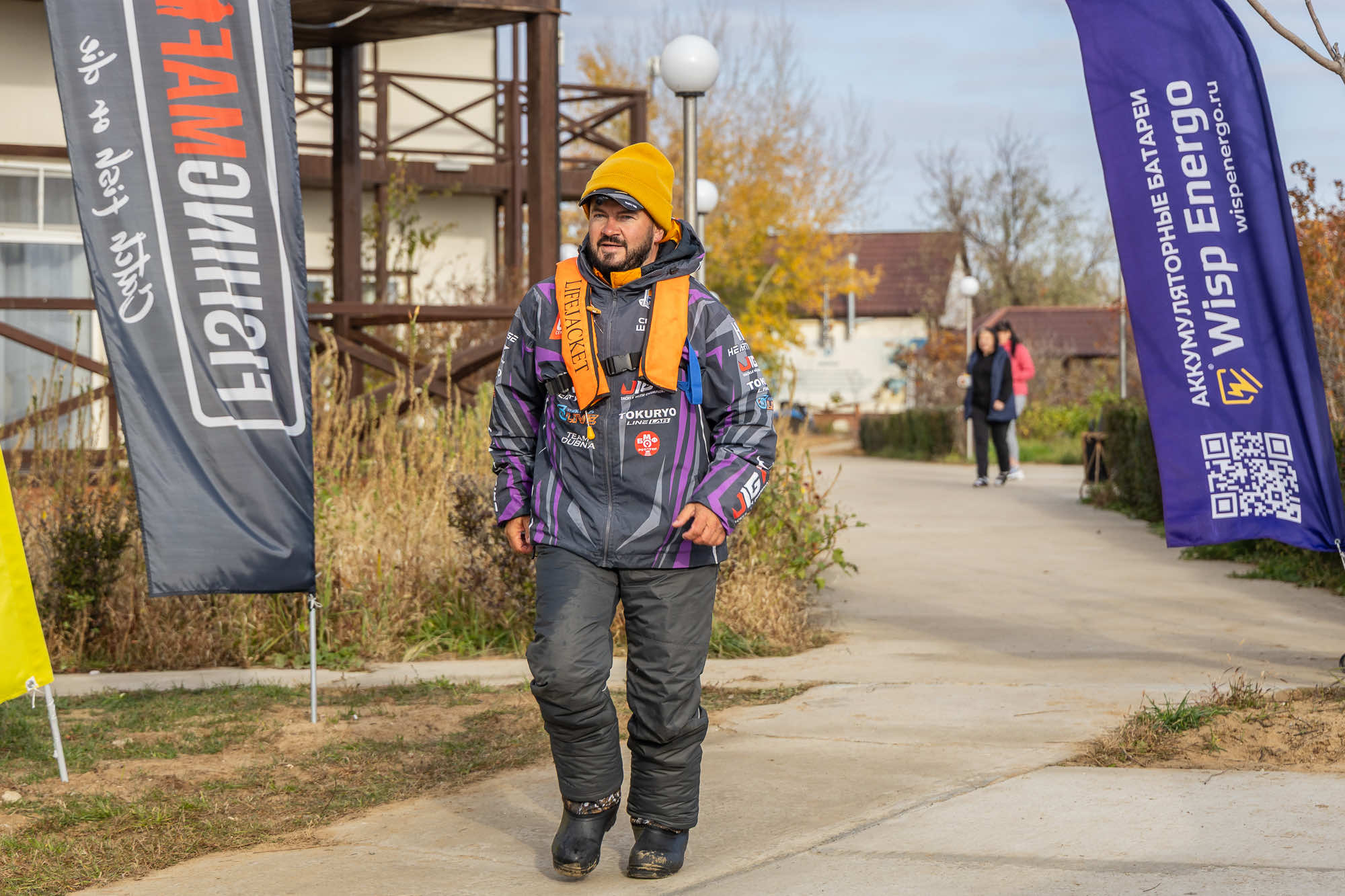 Осенний этап 2025 - Процедура взвешивания III тура - 2