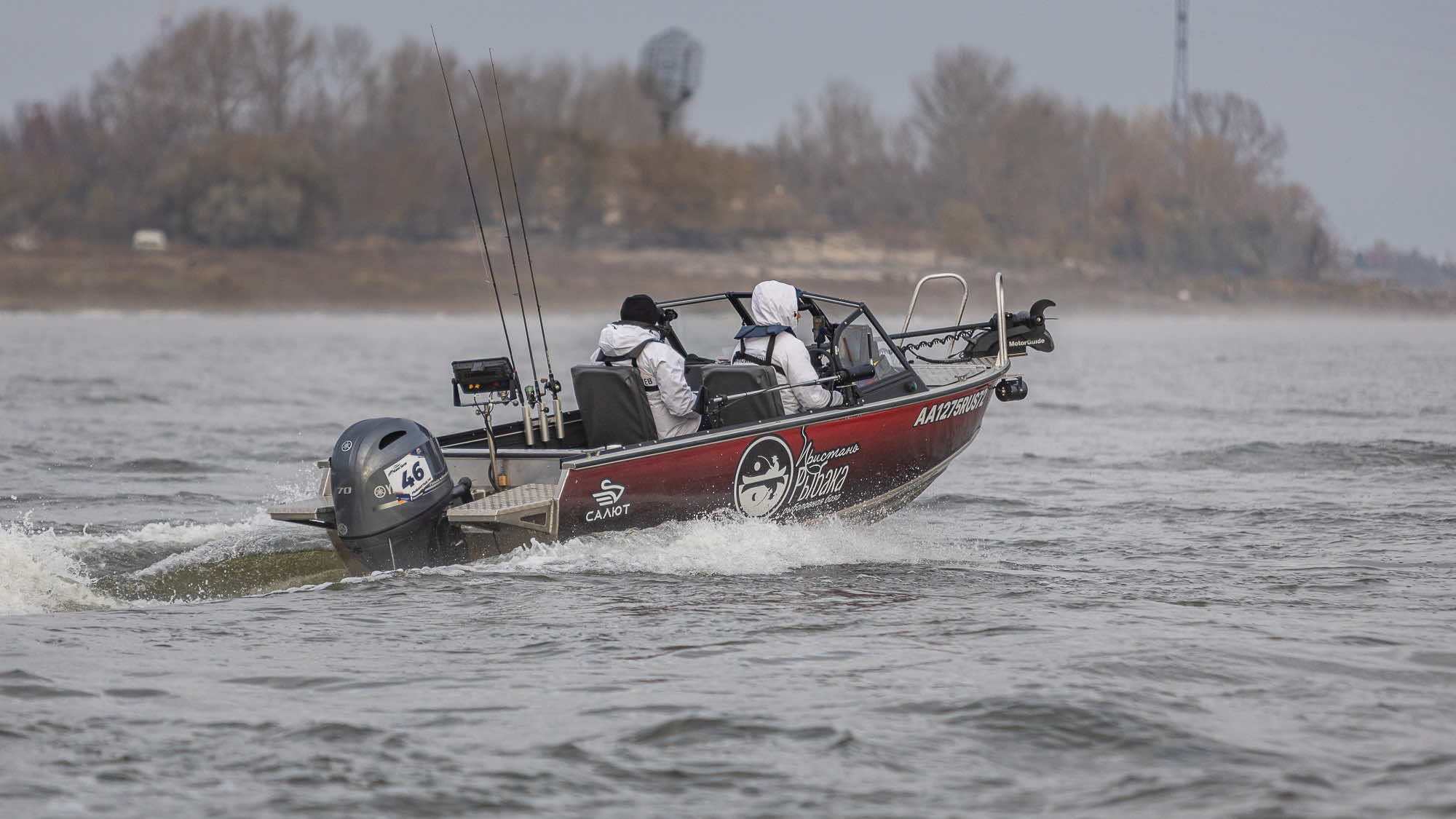 Осенний этап 2025 - Старт III тура