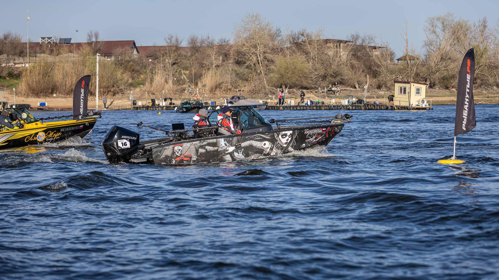 Весенний этап 2026 - Старт III тура - 2