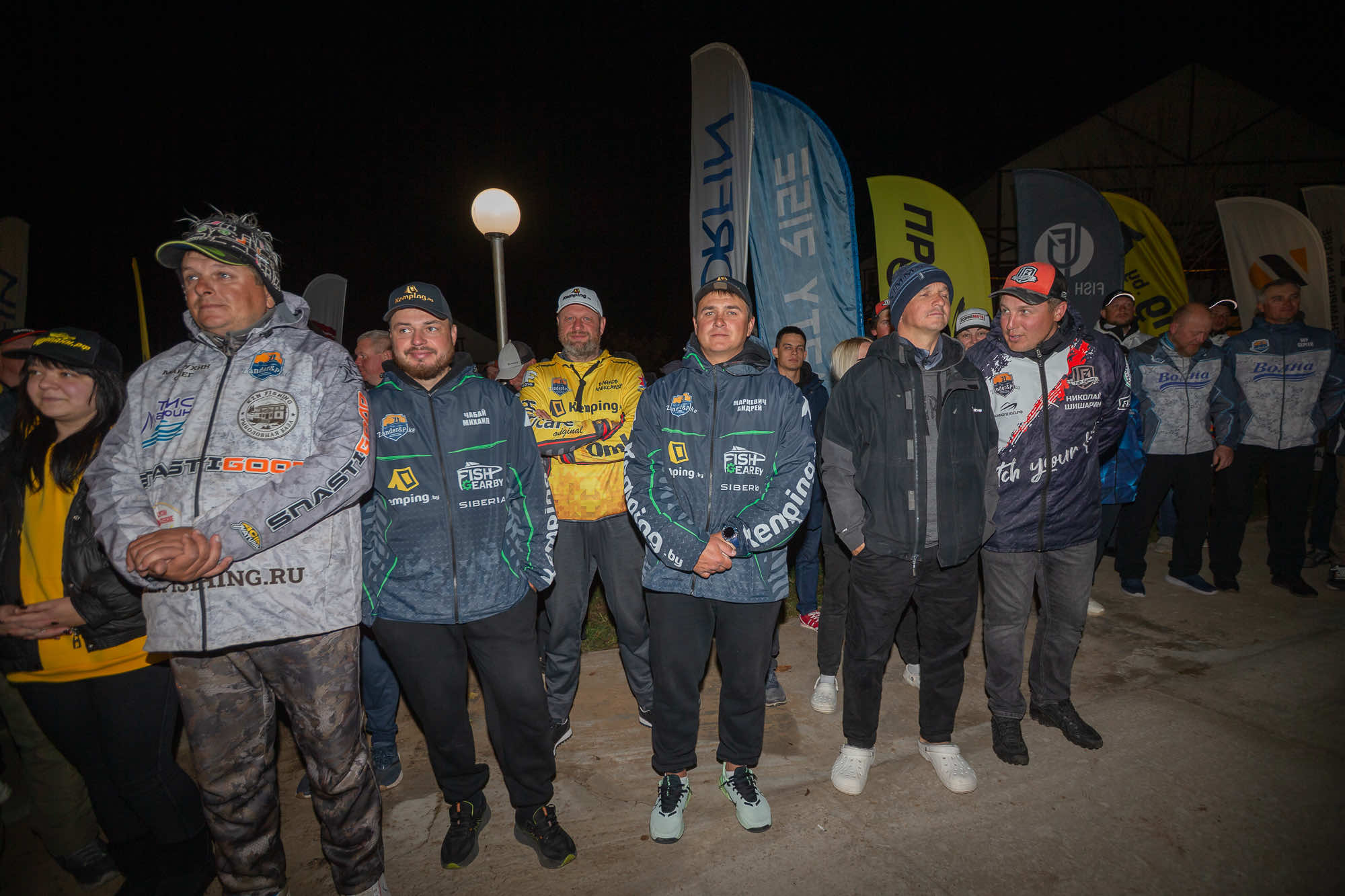 Осенний этап 2025 - Церемония награждения - 2