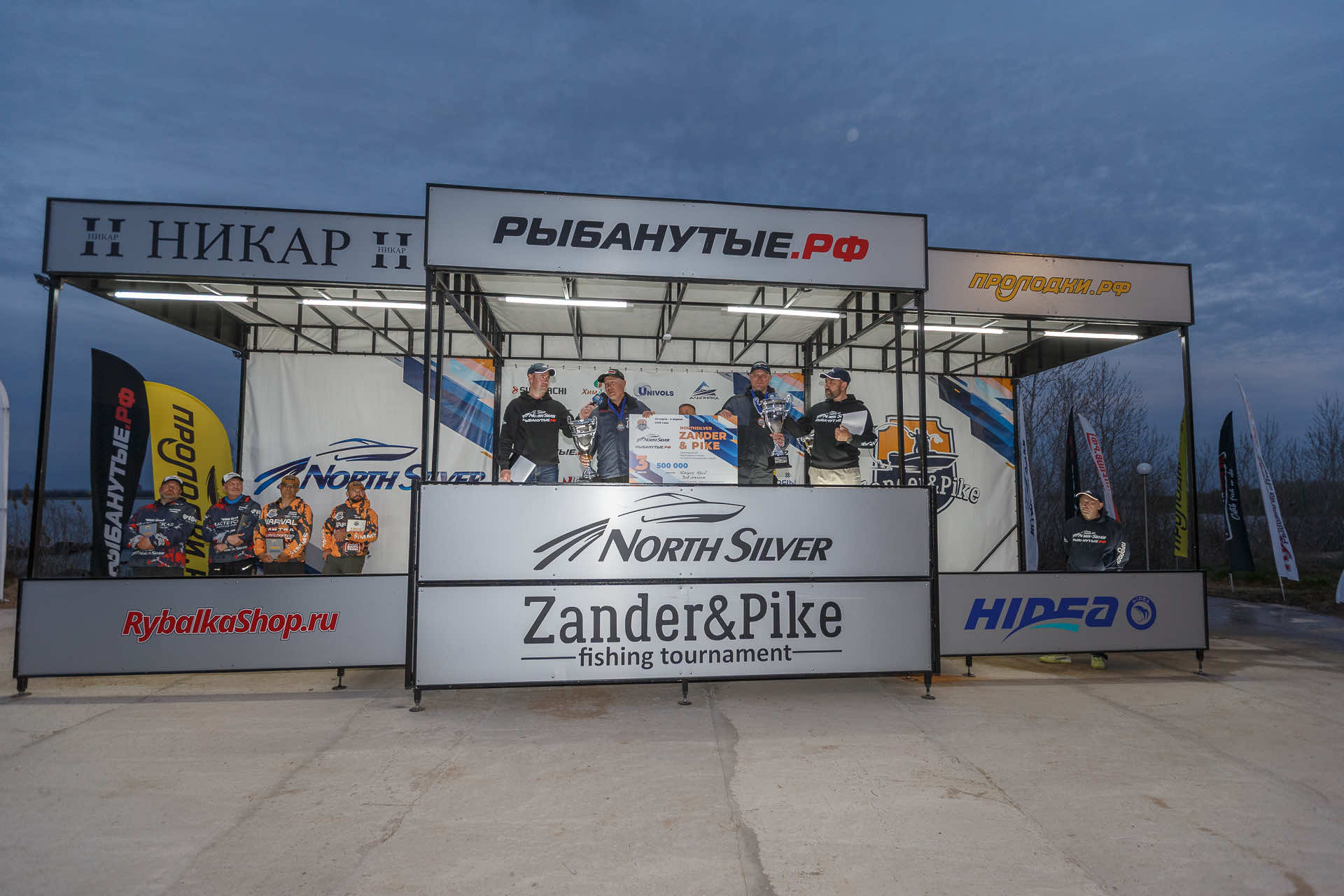 Весенний этап 2026 - Церемония награждения - 1