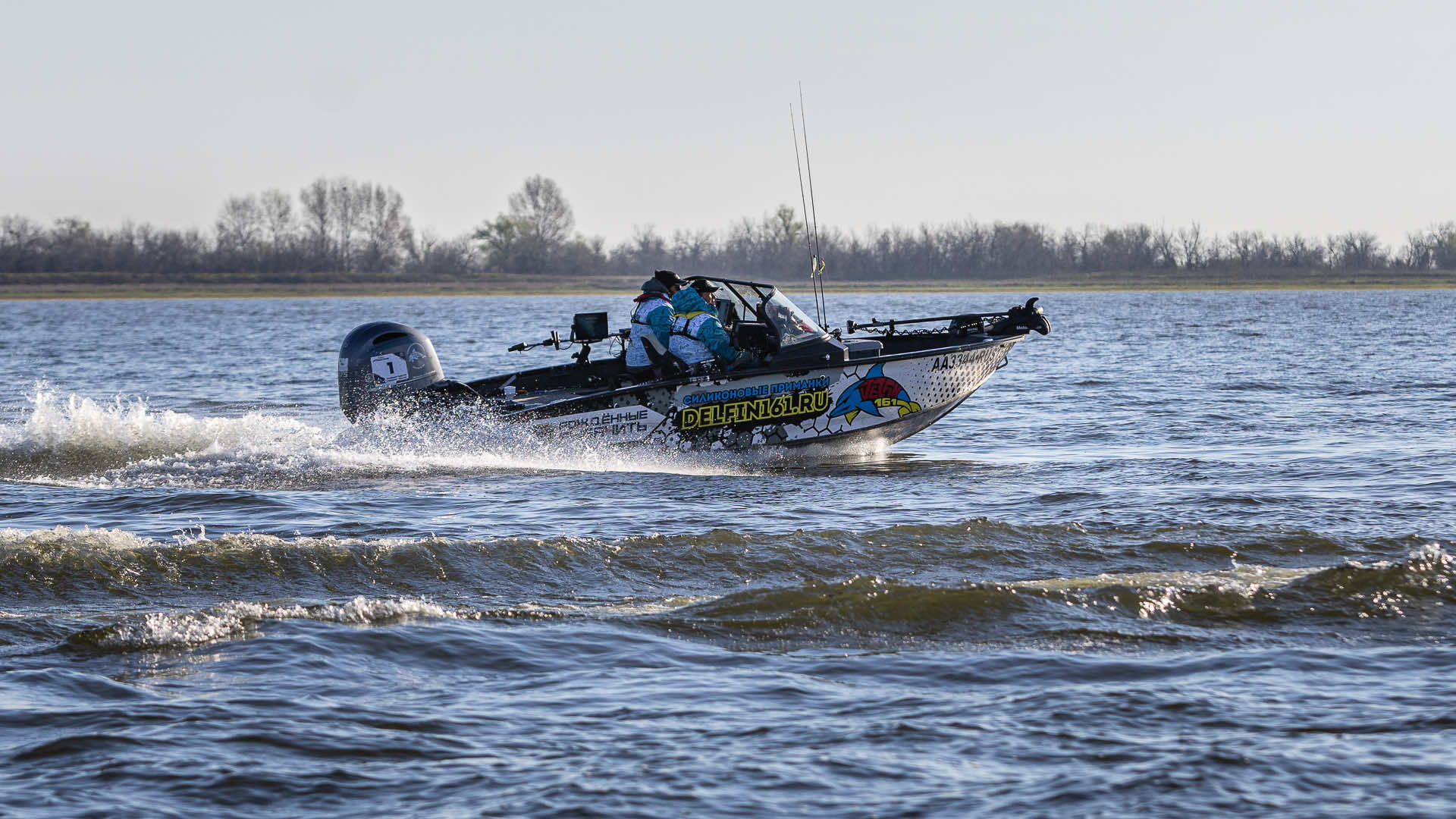 Весенний этап 2026 - Старт III тура - 3