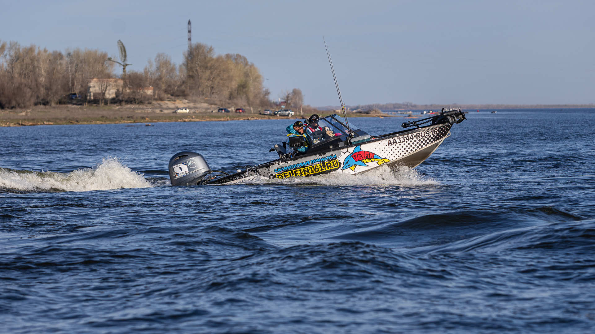 Весенний этап 2026 - Старт III тура - 2