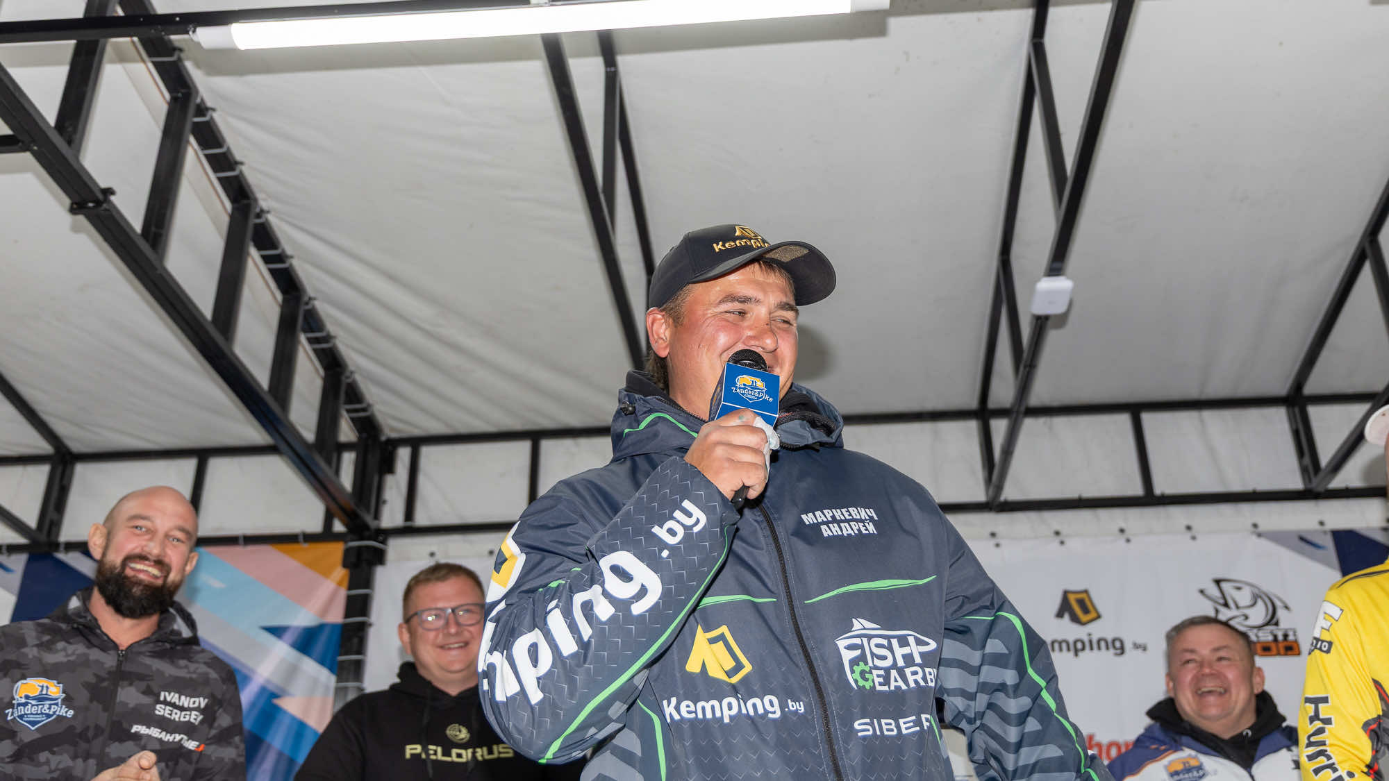 Осенний этап 2025 - Церемония награждения