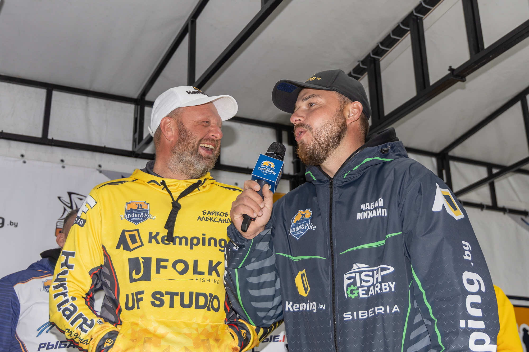 Осенний этап 2025 - Церемония награждения