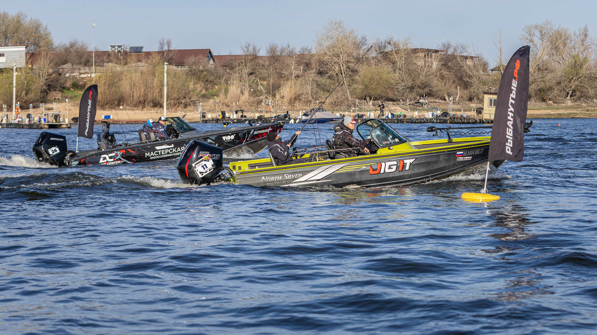 Весенний этап 2026 - Старт III тура