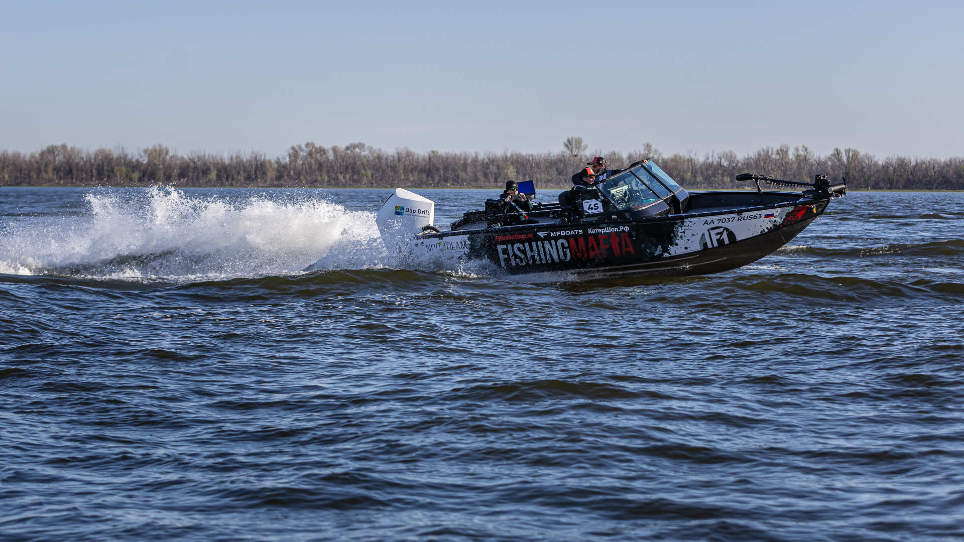 Весенний этап 2026 - Старт III тура - 3