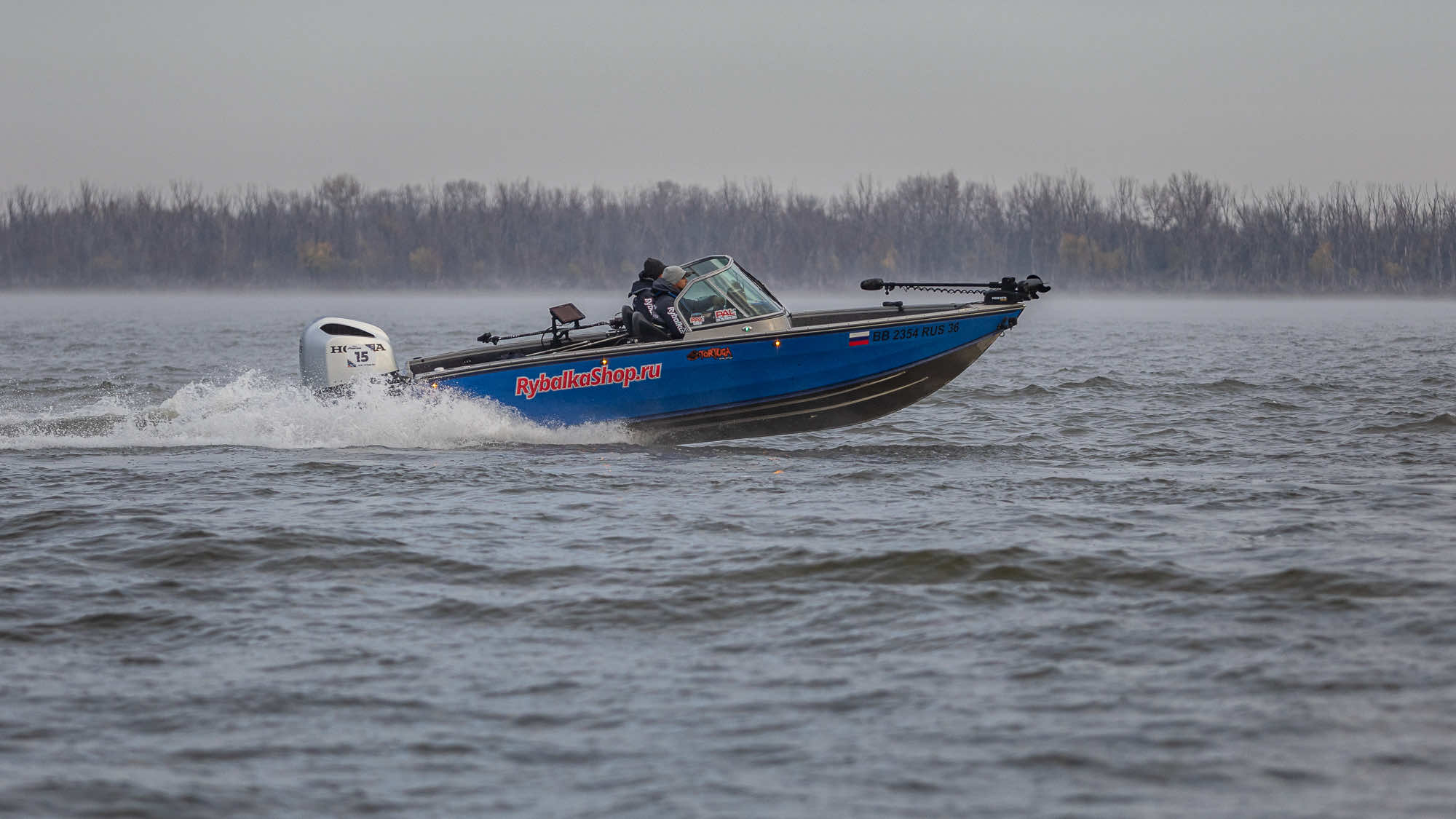 Осенний этап 2025 - Старт III тура - 3