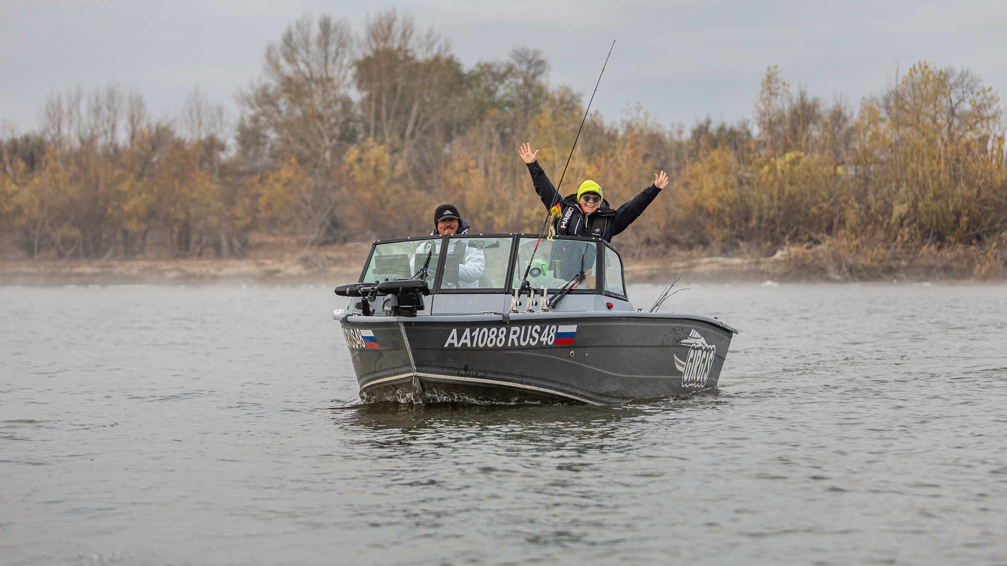 Осенний этап 2025 - Старт III тура - 1