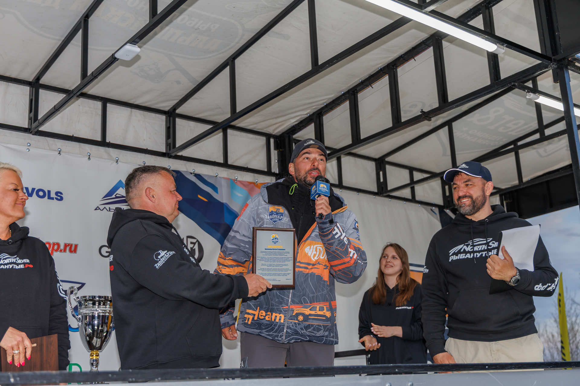 Весенний этап 2026 - Церемония награждения