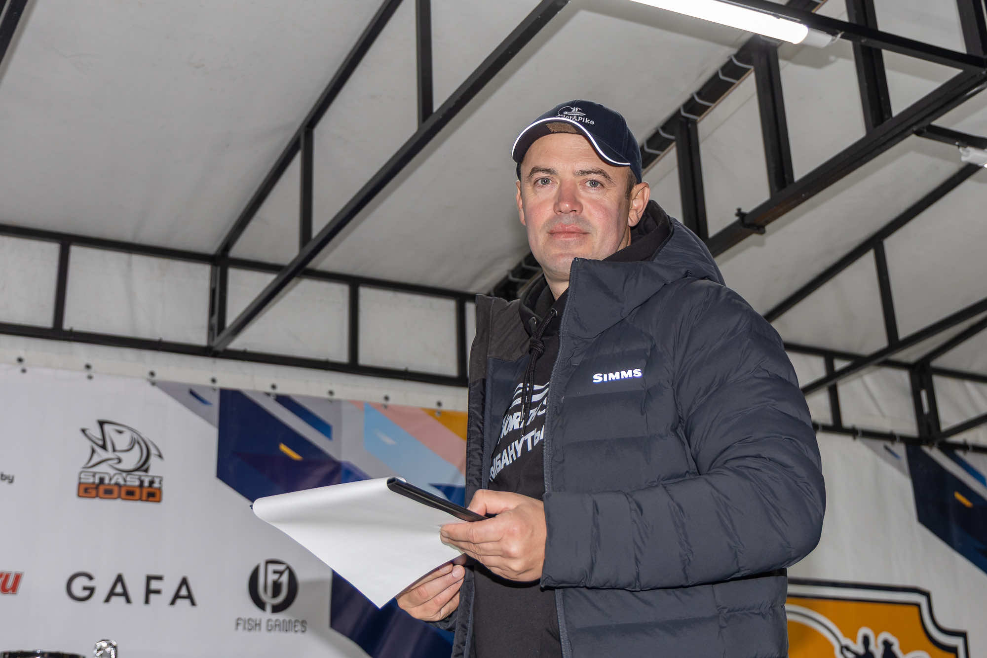 Осенний этап 2025 - Церемония награждения - 3