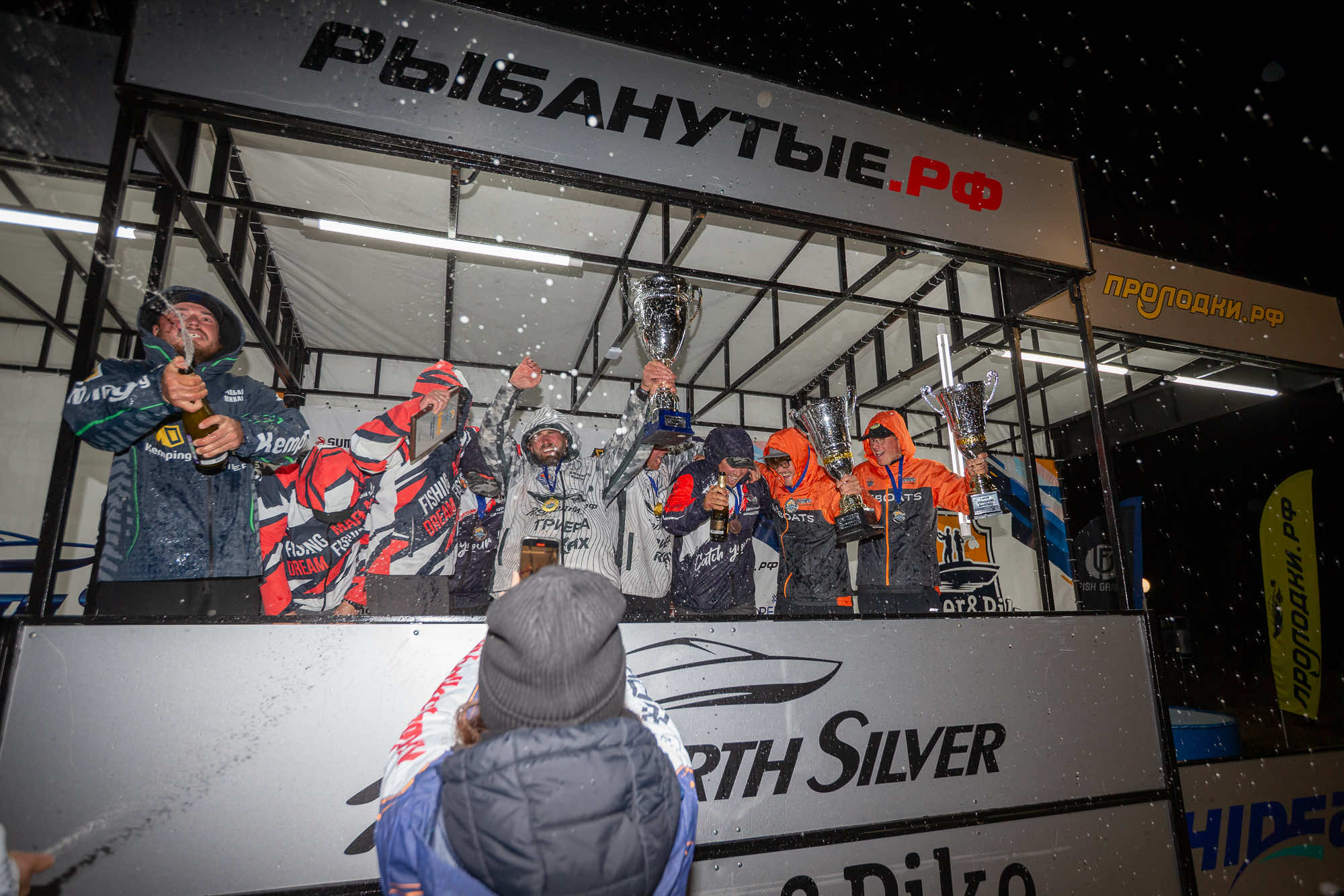 Осенний этап 2025 - Церемония награждения - 1