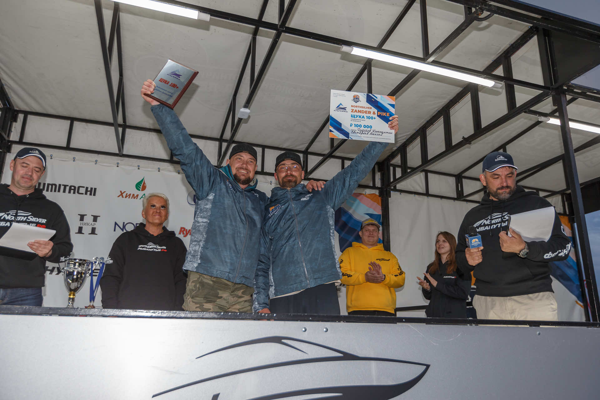 Весенний этап 2026 - Церемония награждения