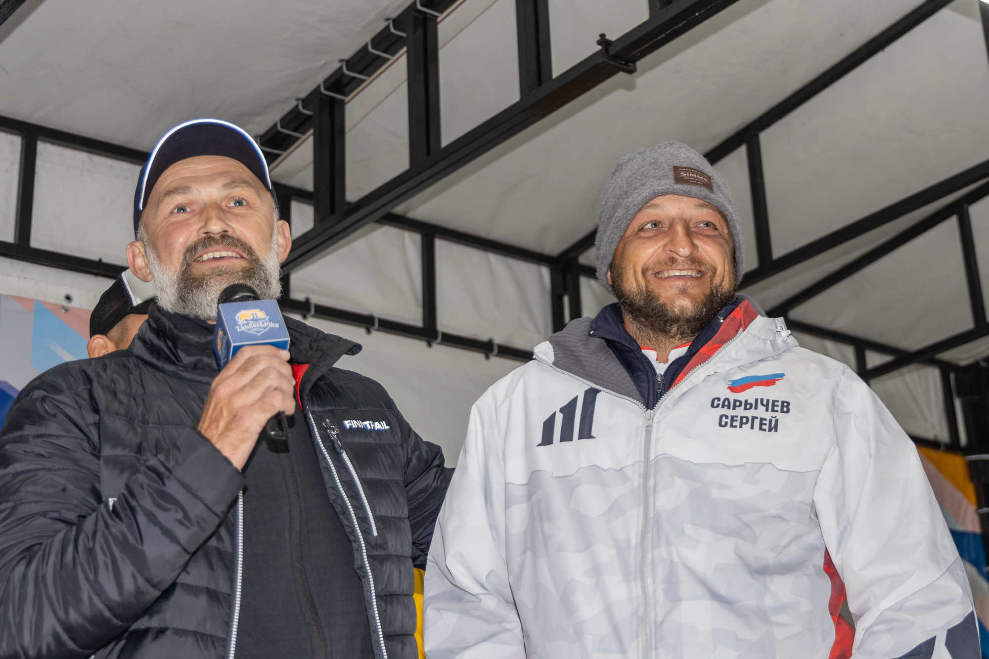 Осенний этап 2025 - Церемония награждения