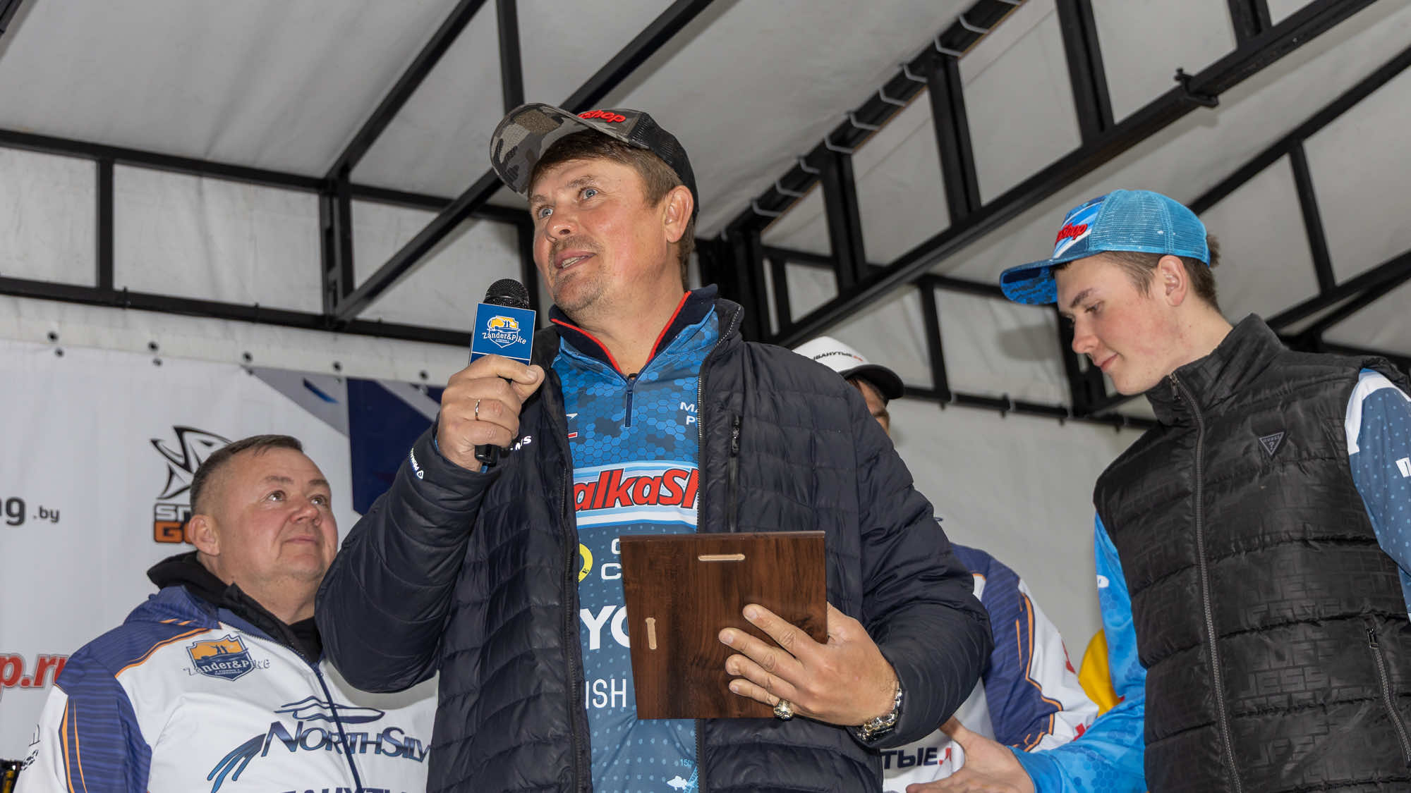 Осенний этап 2025 - Церемония награждения - 1