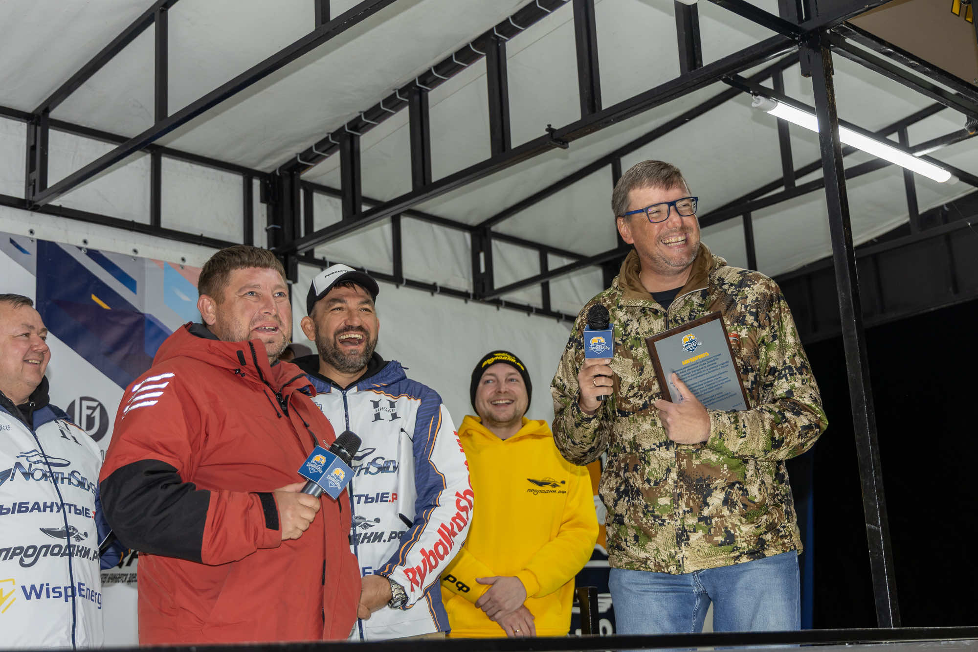 Осенний этап 2025 - Церемония награждения - 3