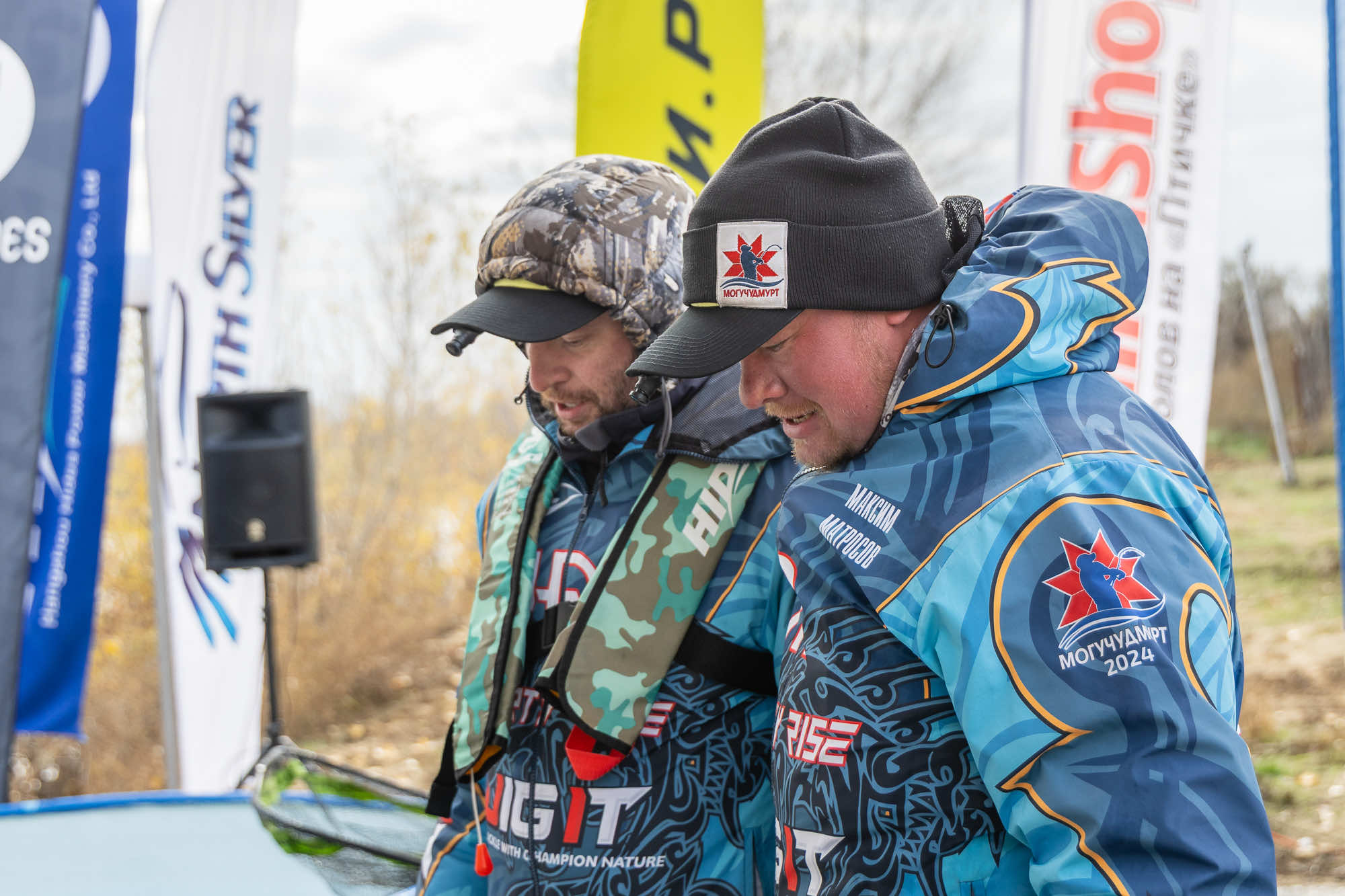 Осенний этап 2025 - Процедура взвешивания III тура - 1